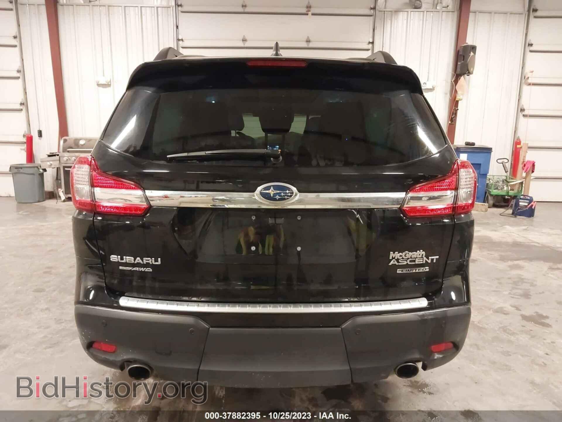 2019 SUBARU ASCENT - VIN: 4S4WMAPD1K3473206 - Photo 17
