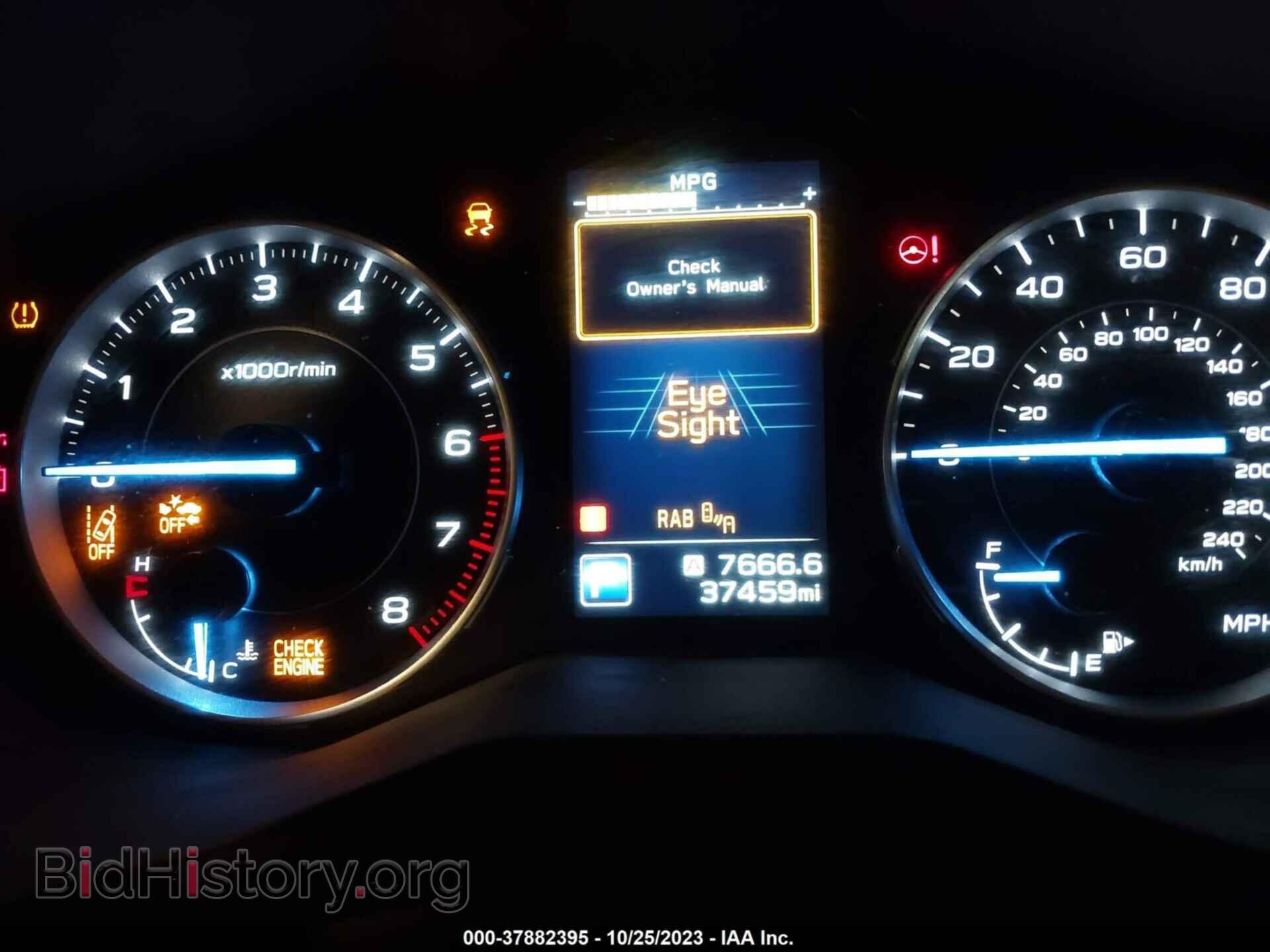 2019 SUBARU ASCENT - VIN: 4S4WMAPD1K3473206 - Photo 7