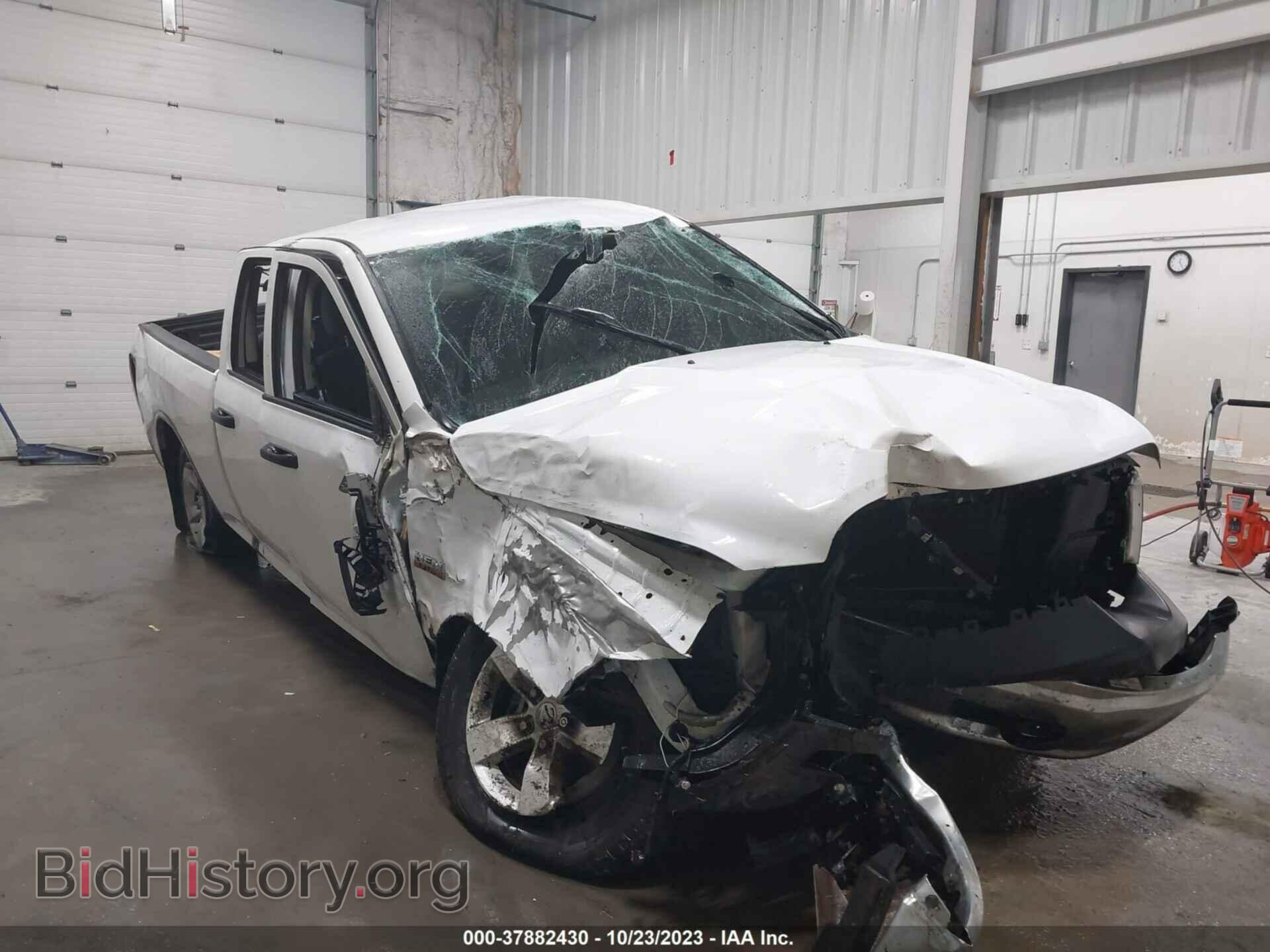 2014 RAM 1500 - VIN: 1C6RR7FT4ES141700 - Photo 6
