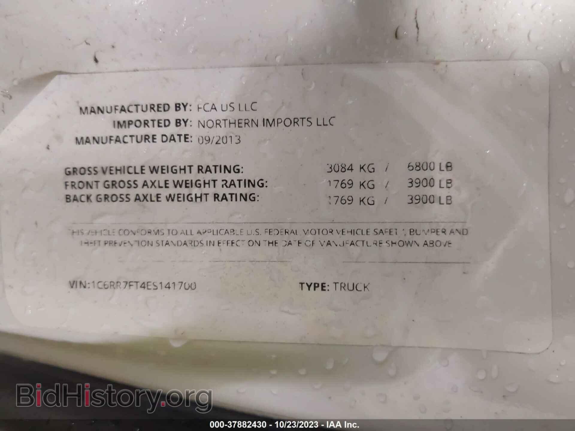 2014 RAM 1500 - VIN: 1C6RR7FT4ES141700 - Photo 9