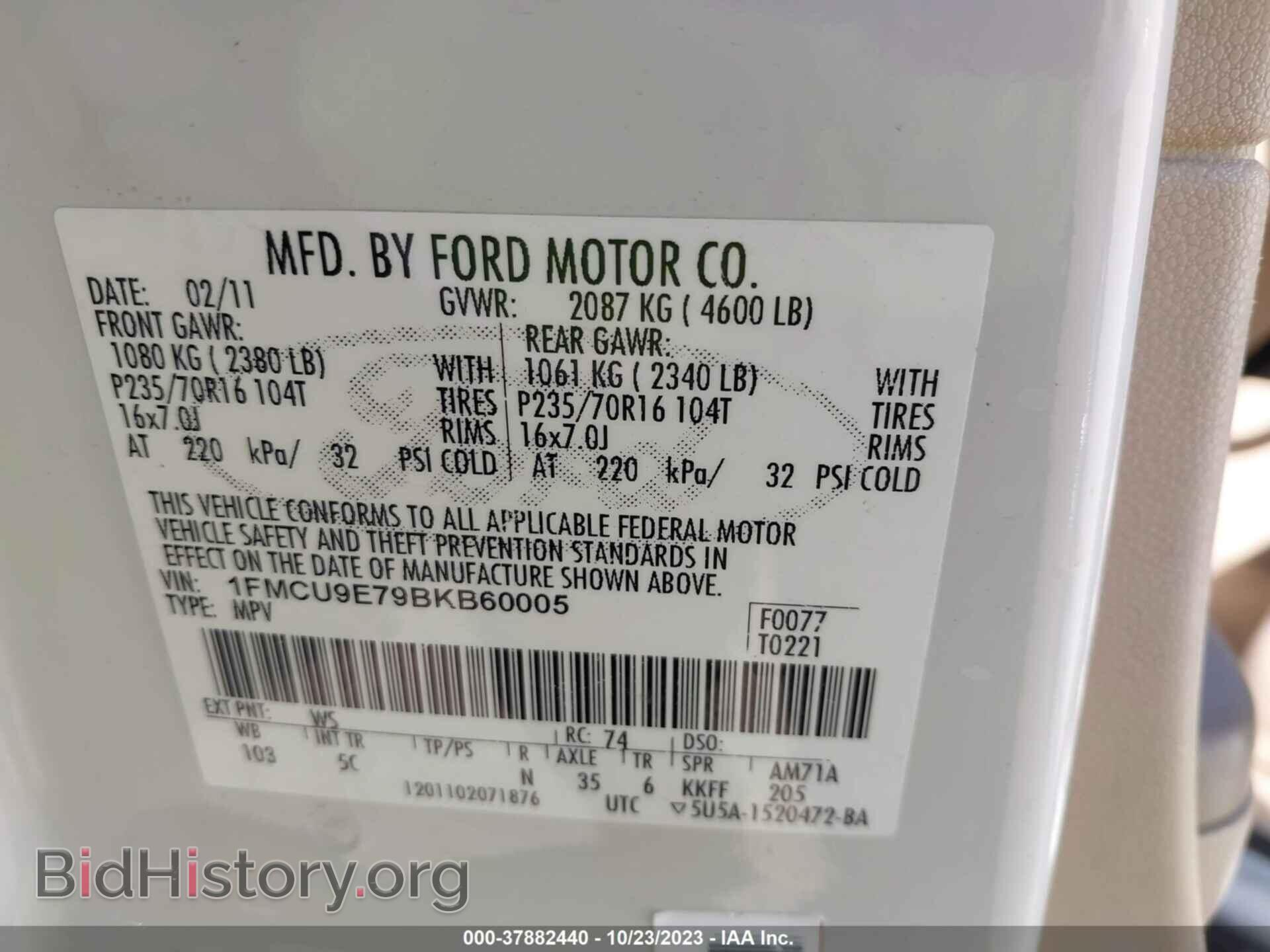 2011 FORD ESCAPE - VIN: 1FMCU9E79BKB60005 - Фото 9