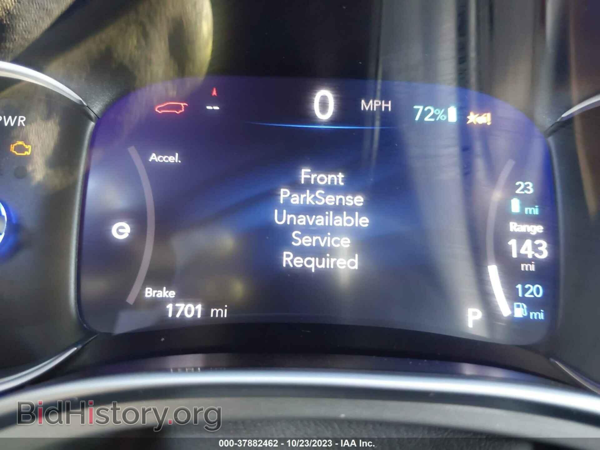 2023 CHRYSLER PACIFICA - VIN: 2C4RC1S74PR569951 - Фото 16