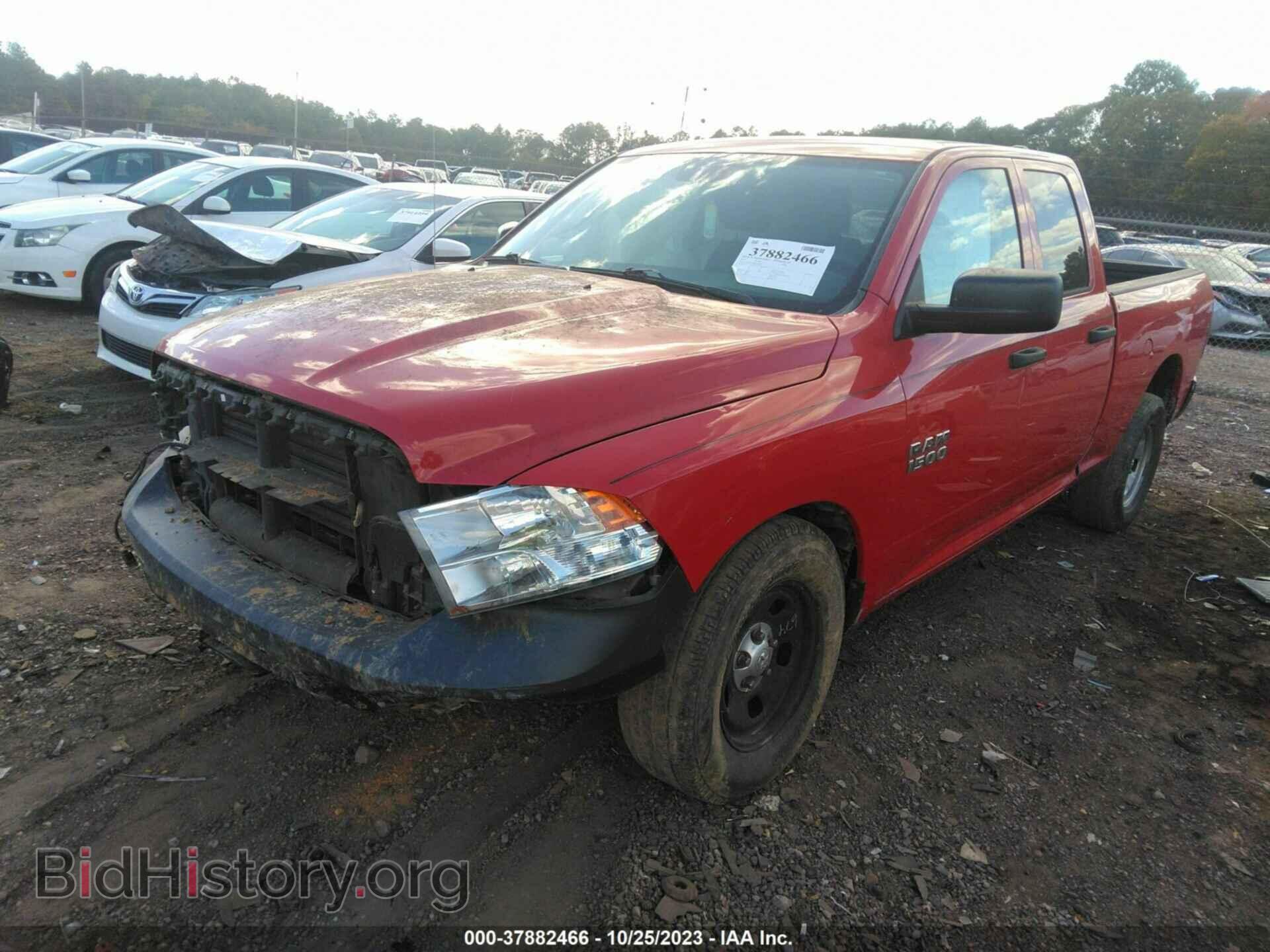 2015 RAM 1500 - VIN: 1C6RR6FG0FS553420 - Фото 2