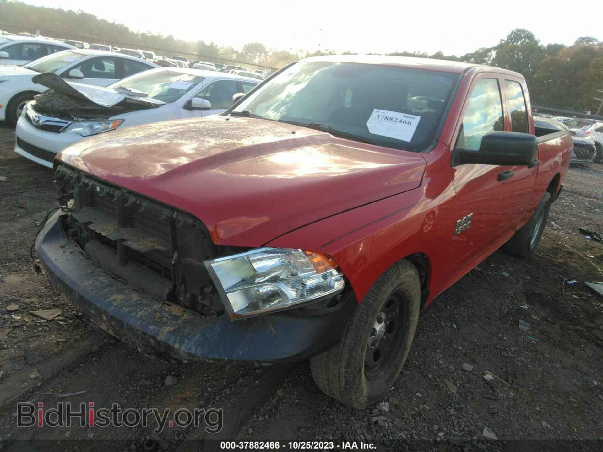 2015 RAM 1500 - VIN: 1C6RR6FG0FS553420 - Фото 6