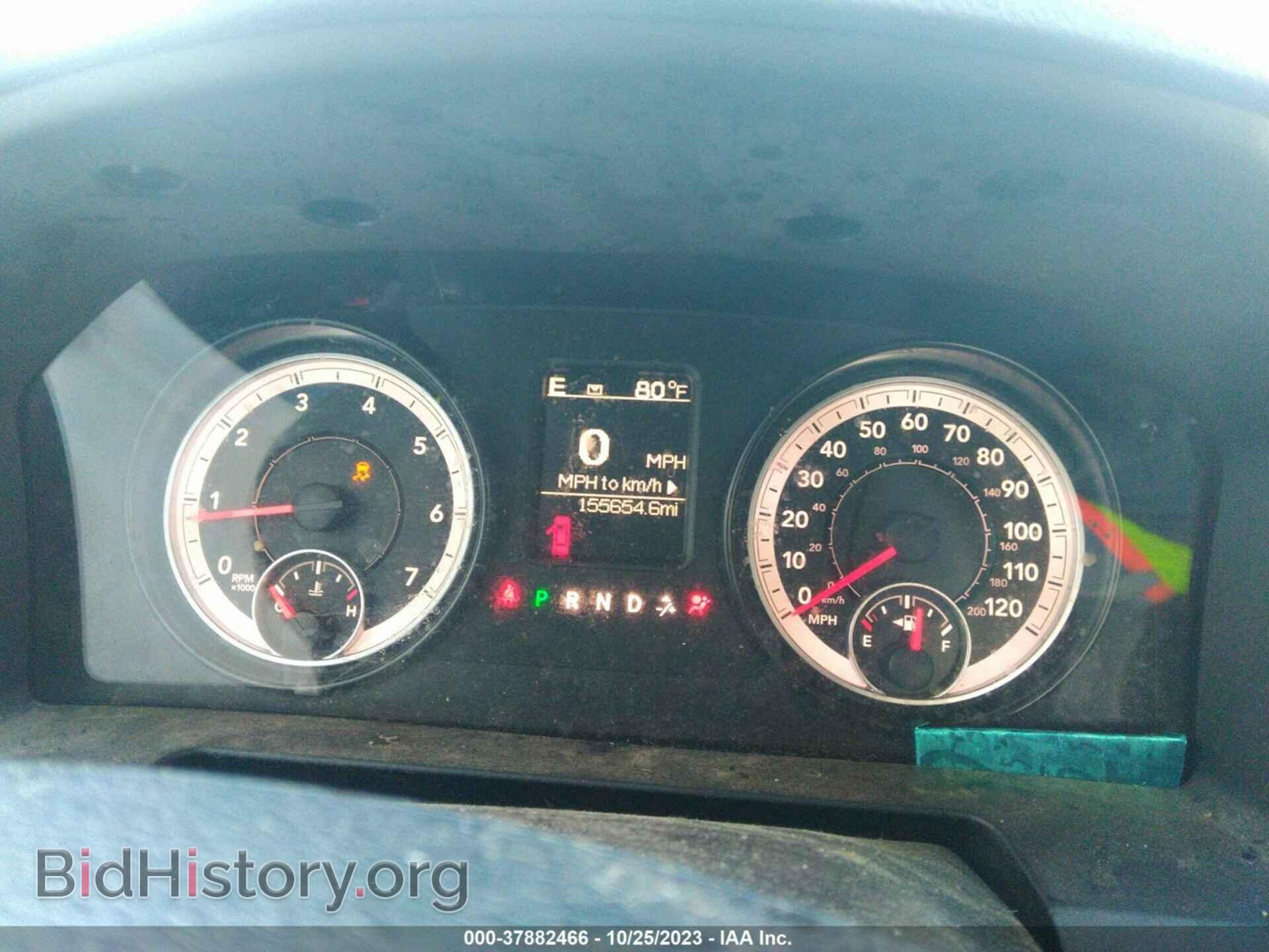 2015 RAM 1500 - VIN: 1C6RR6FG0FS553420 - Фото 7
