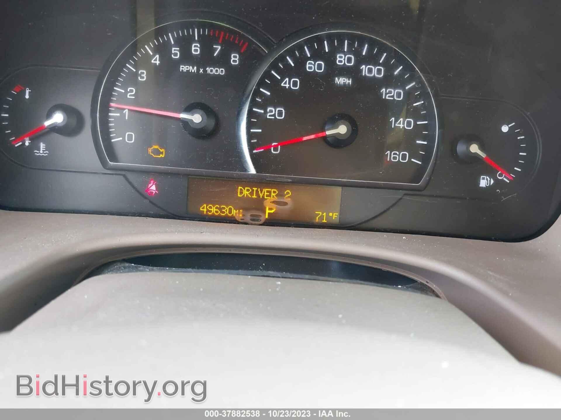 2007 CADILLAC STS - VIN: 1G6DW677970160493 - Фото 7
