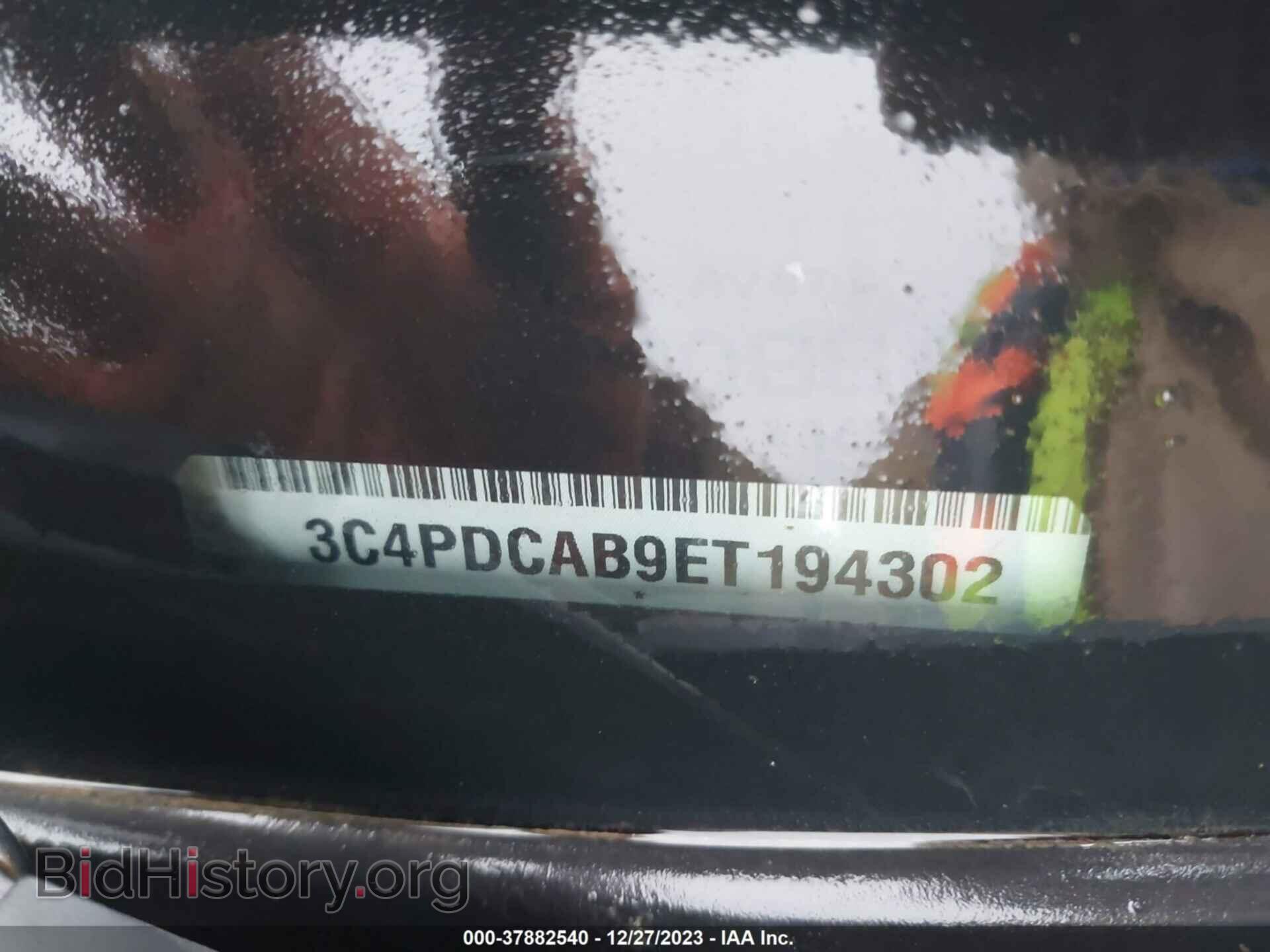 2014 DODGE JOURNEY - VIN: 3C4PDCAB9ET194302 - Фото 9
