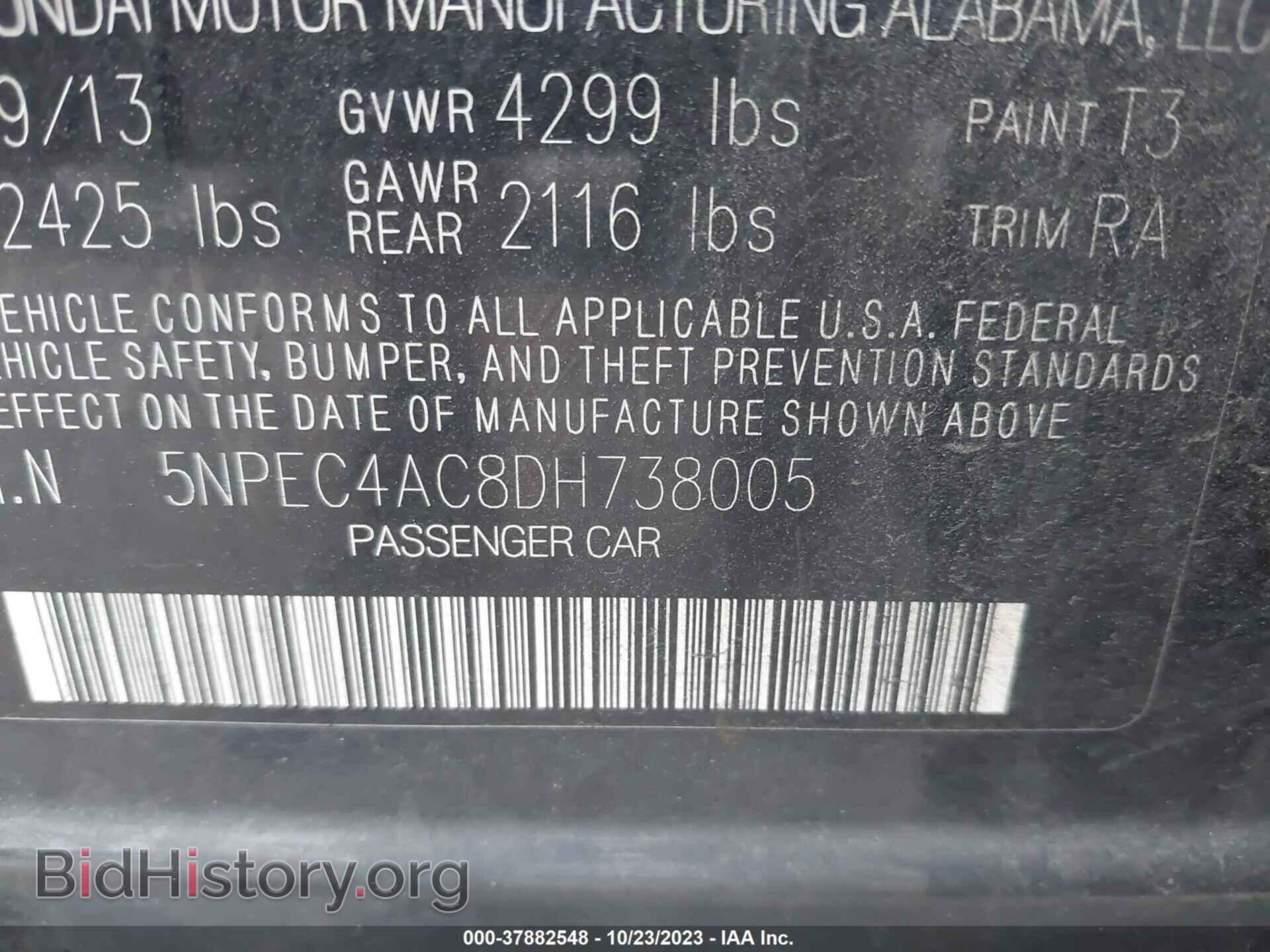 2013 HYUNDAI SONATA - VIN: 5NPEC4AC8DH738005 - Фото 9