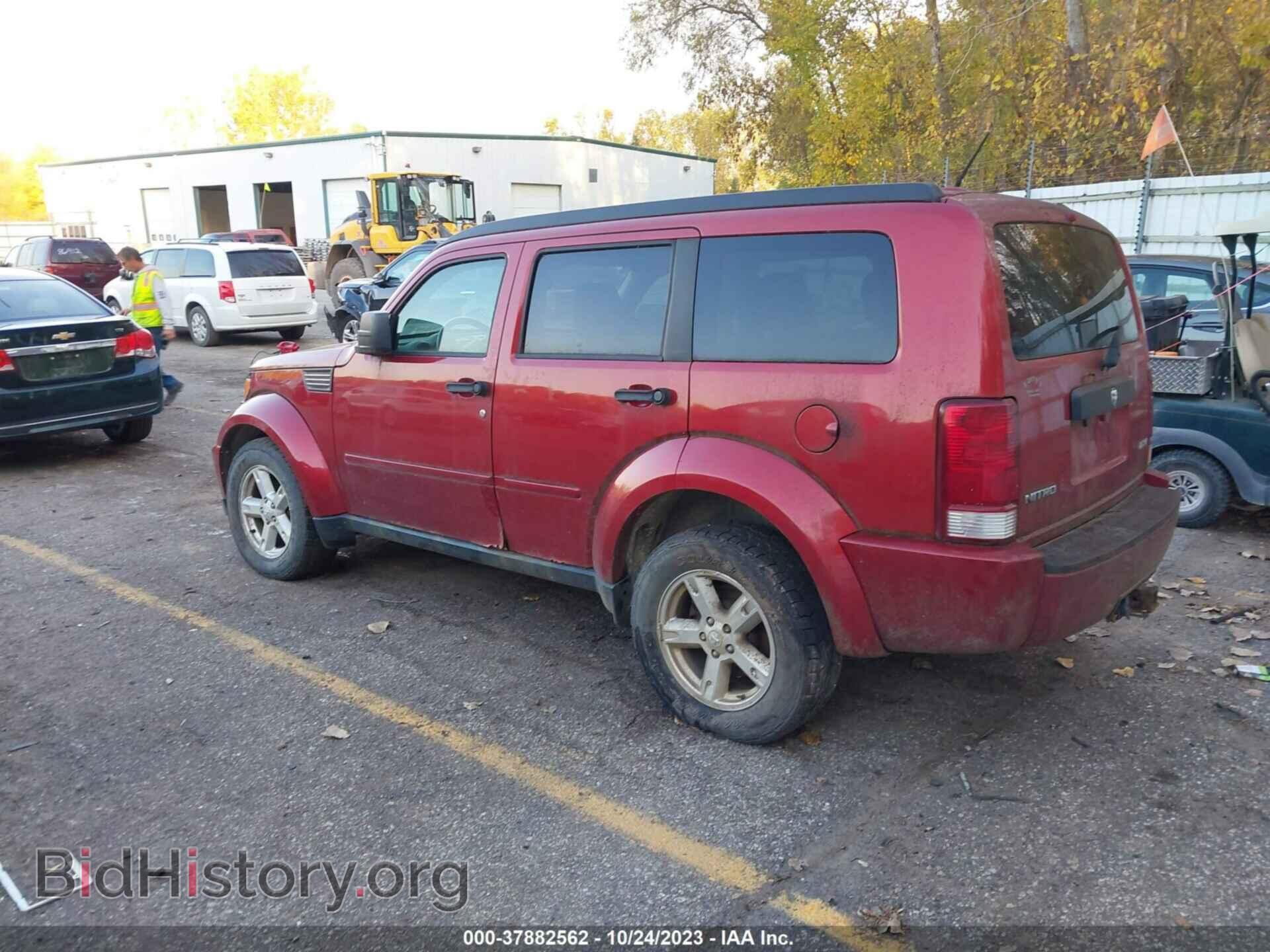 2007 DODGE NITRO - VIN: 1D8GU58K67W566257 - Фото 3