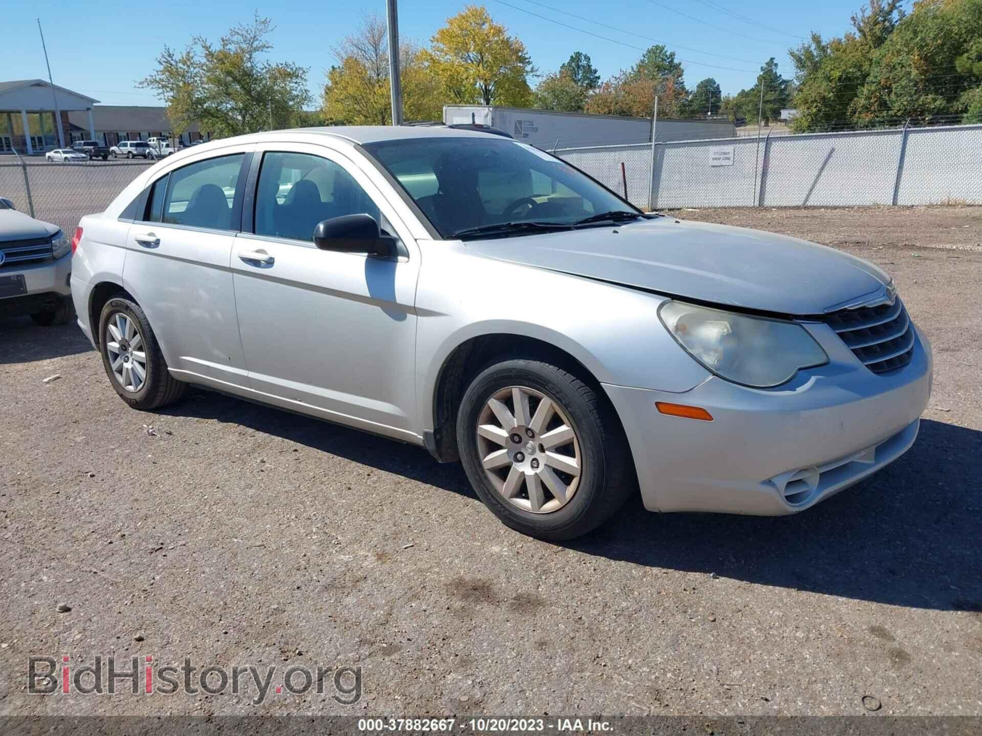 Фотография 1C3CC4FB0AN236743 - CHRYSLER SEBRING 2010