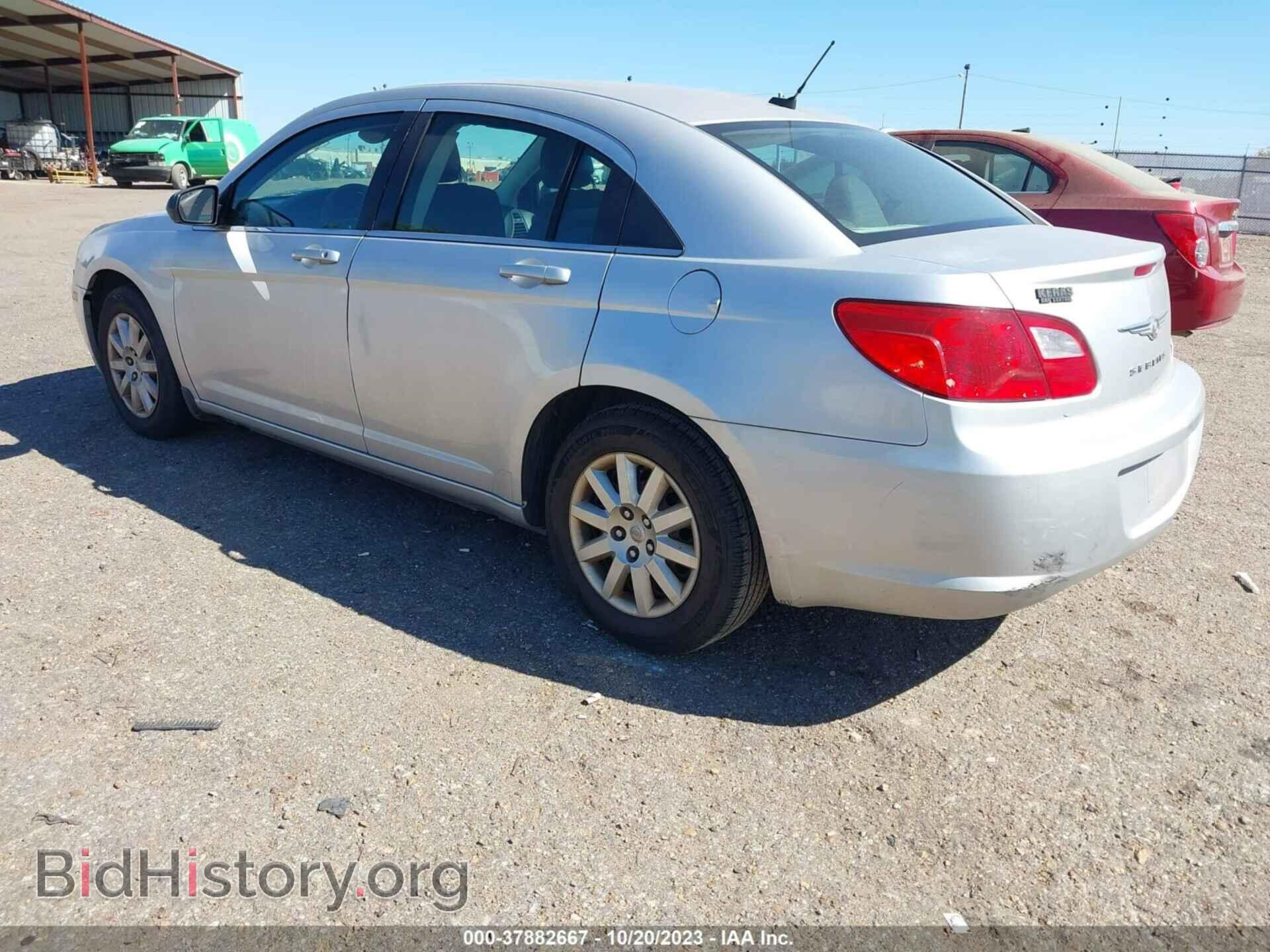 2010 CHRYSLER SEBRING - VIN: 1C3CC4FB0AN236743 - Фото 3