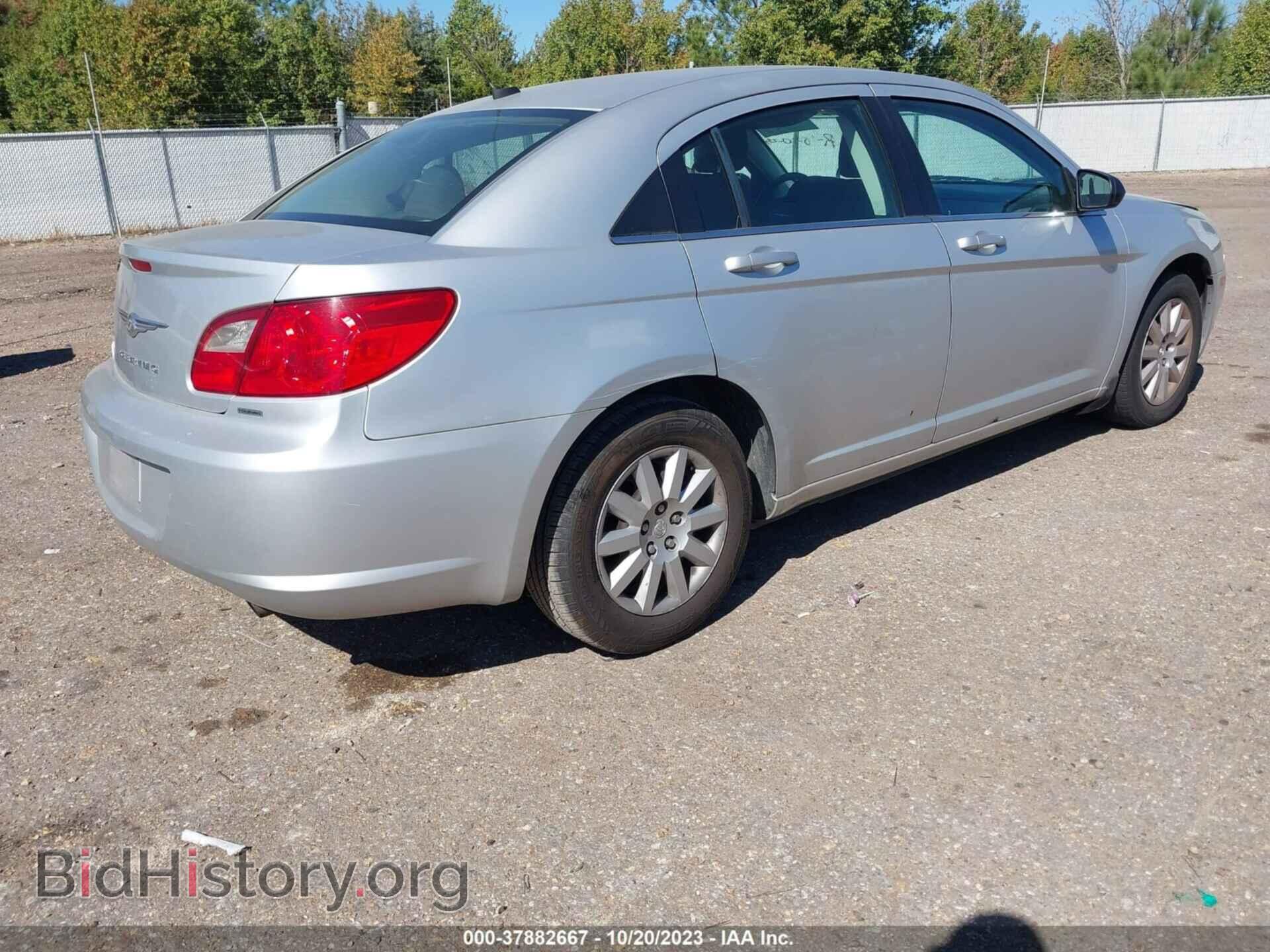 2010 CHRYSLER SEBRING - VIN: 1C3CC4FB0AN236743 - Фото 4