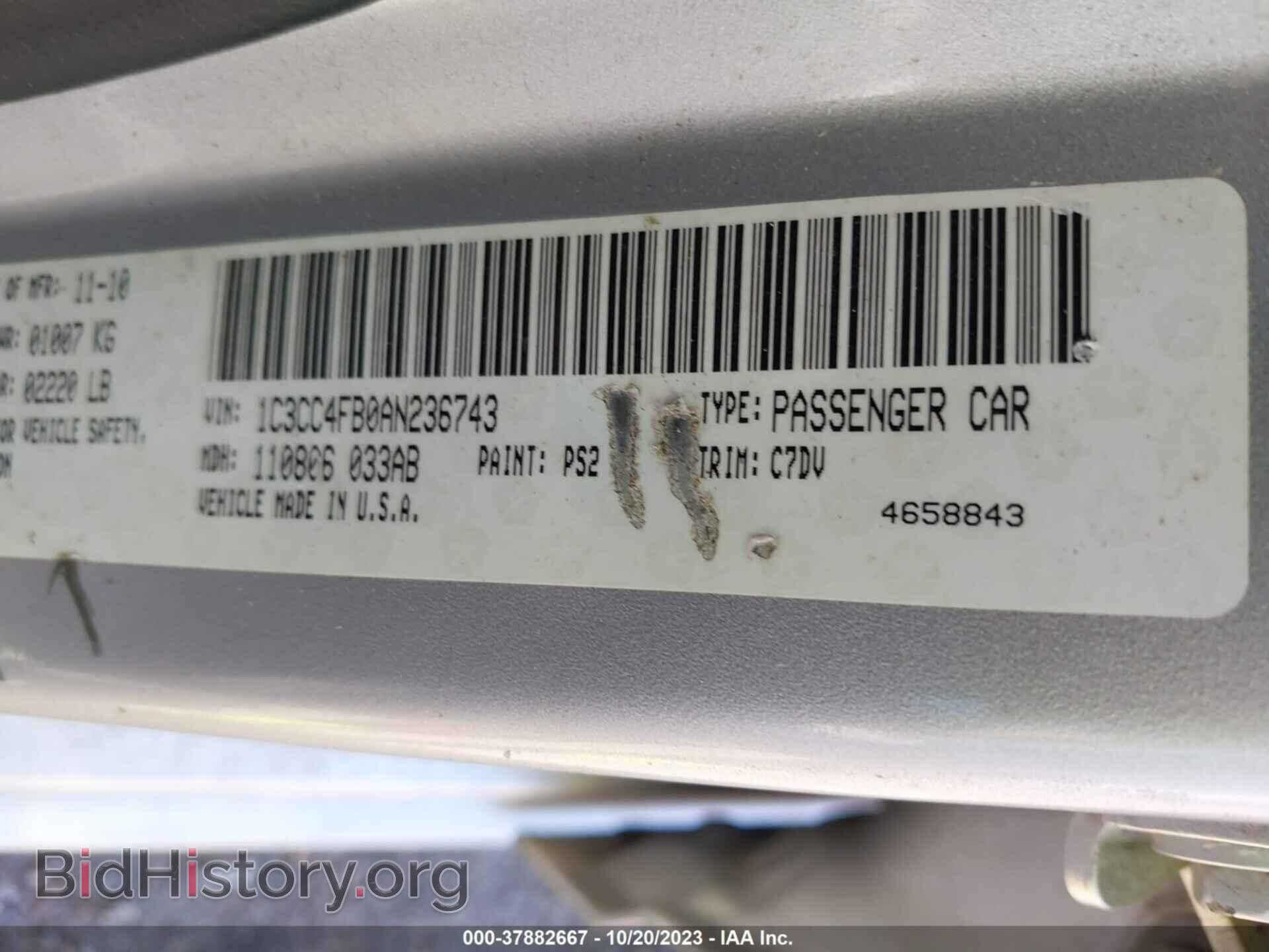 2010 CHRYSLER SEBRING - VIN: 1C3CC4FB0AN236743 - Фото 9