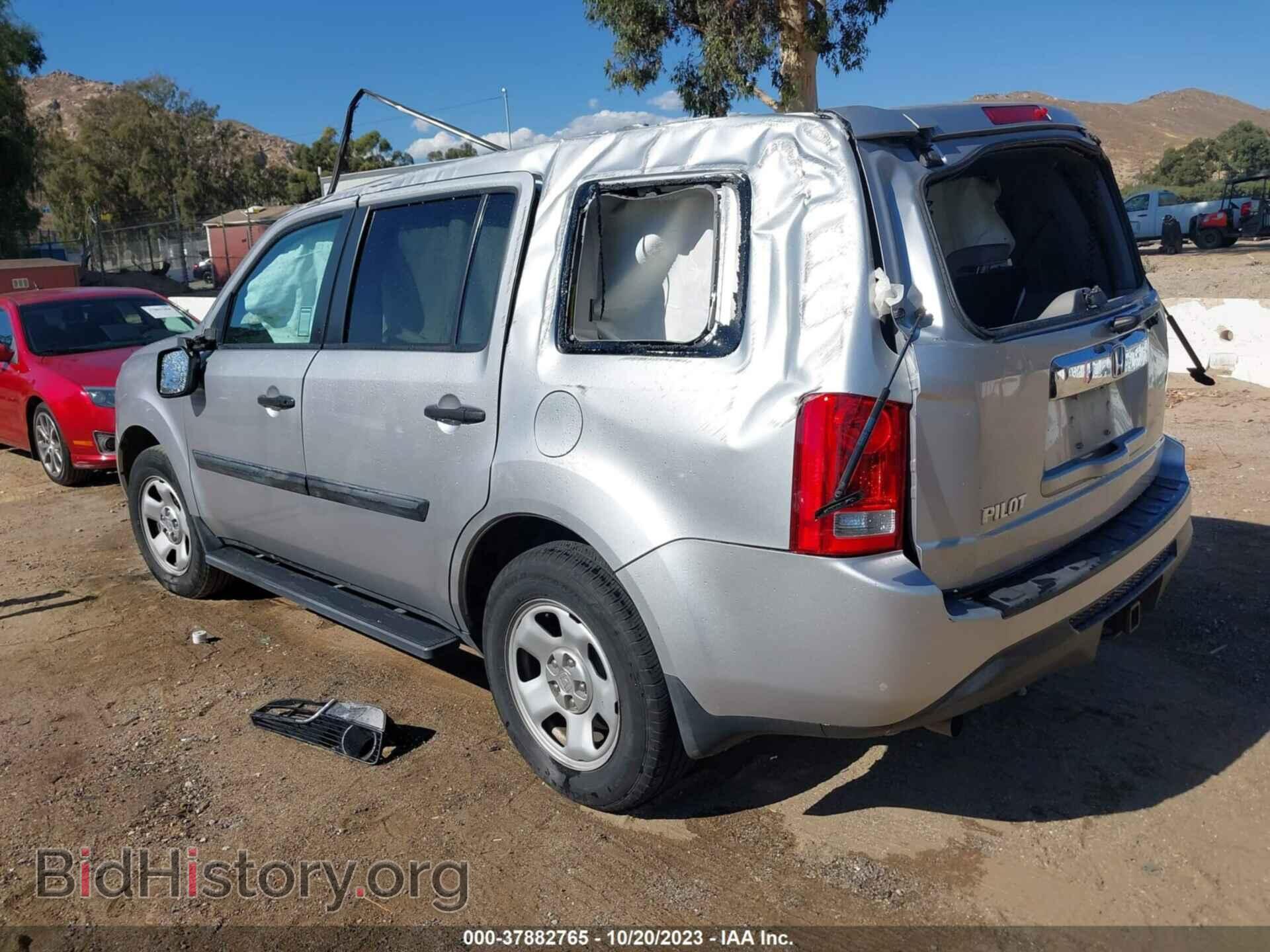2015 HONDA PILOT - VIN: 5FNYF3H28FB016434 - Фото 3