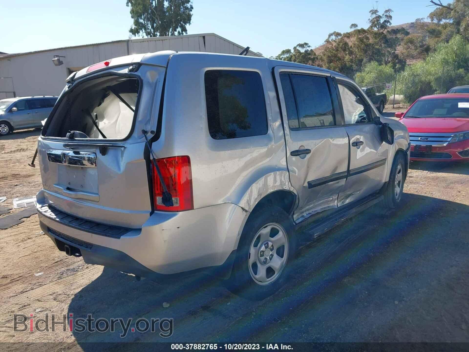 2015 HONDA PILOT - VIN: 5FNYF3H28FB016434 - Фото 4