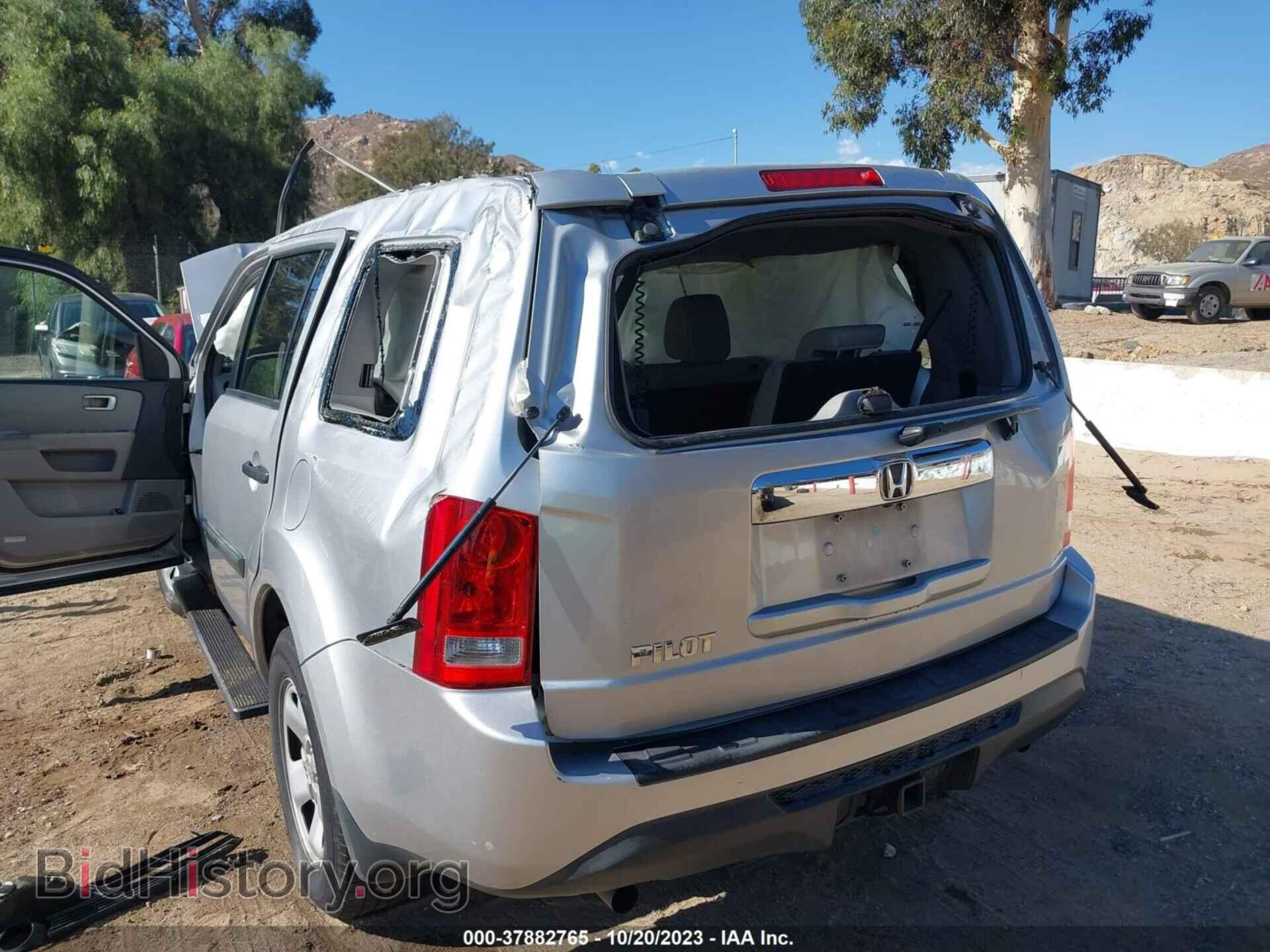 2015 HONDA PILOT - VIN: 5FNYF3H28FB016434 - Фото 6