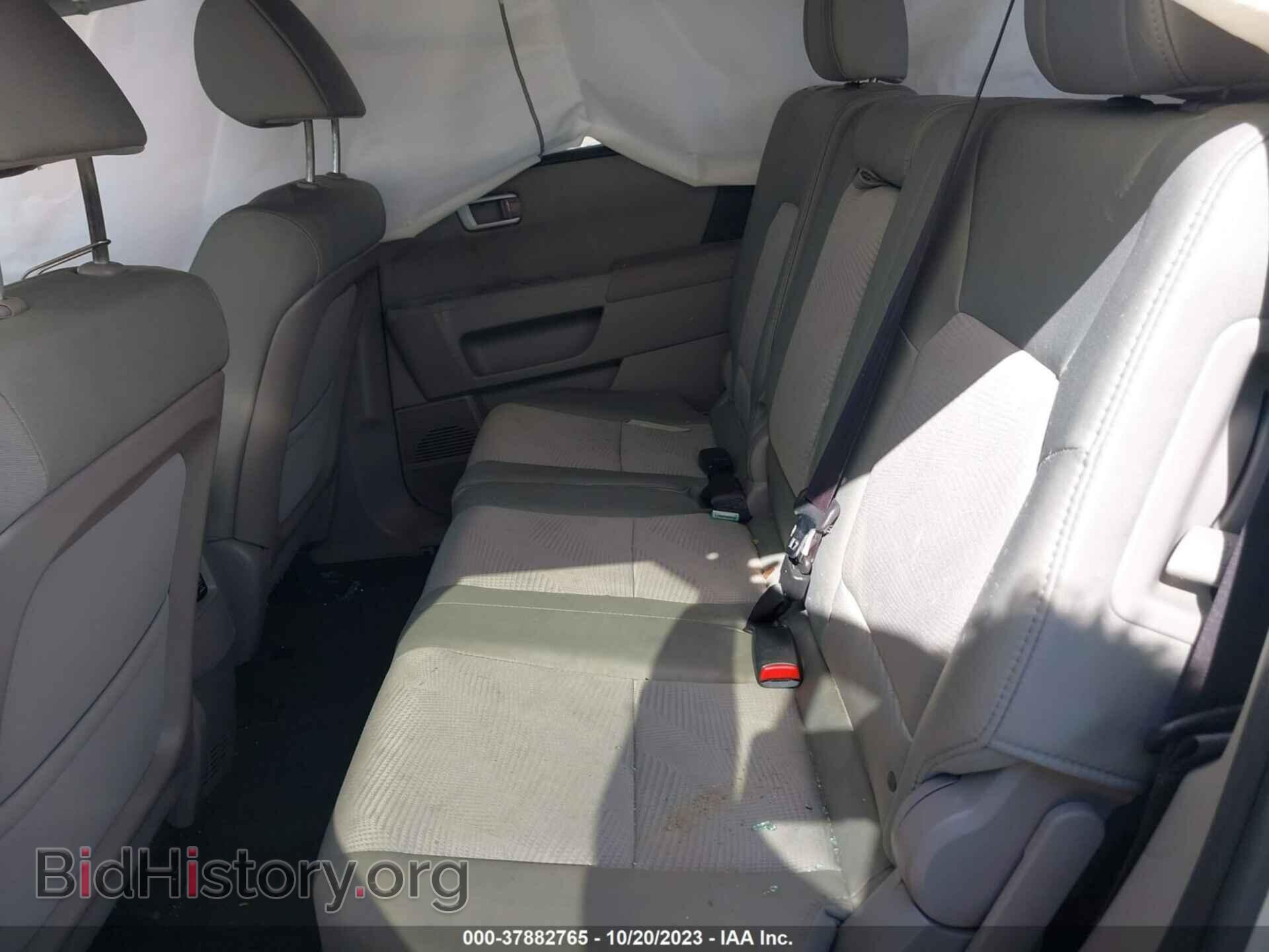 2015 HONDA PILOT - VIN: 5FNYF3H28FB016434 - Фото 8