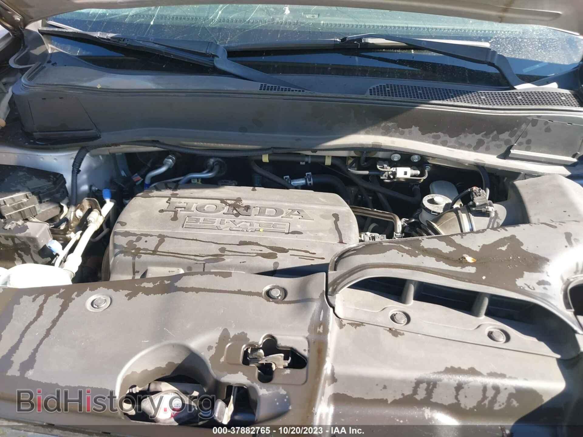 2015 HONDA PILOT - VIN: 5FNYF3H28FB016434 - Фото 10
