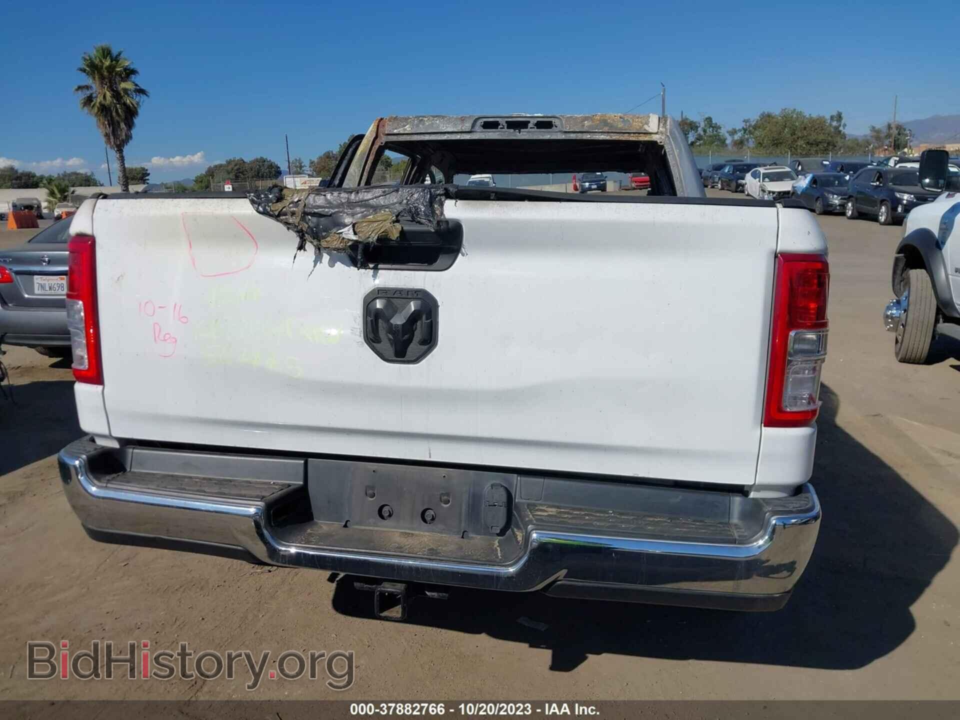 2019 RAM 1500 - VIN: 1C6RREGTXKN567775 - Фото 15