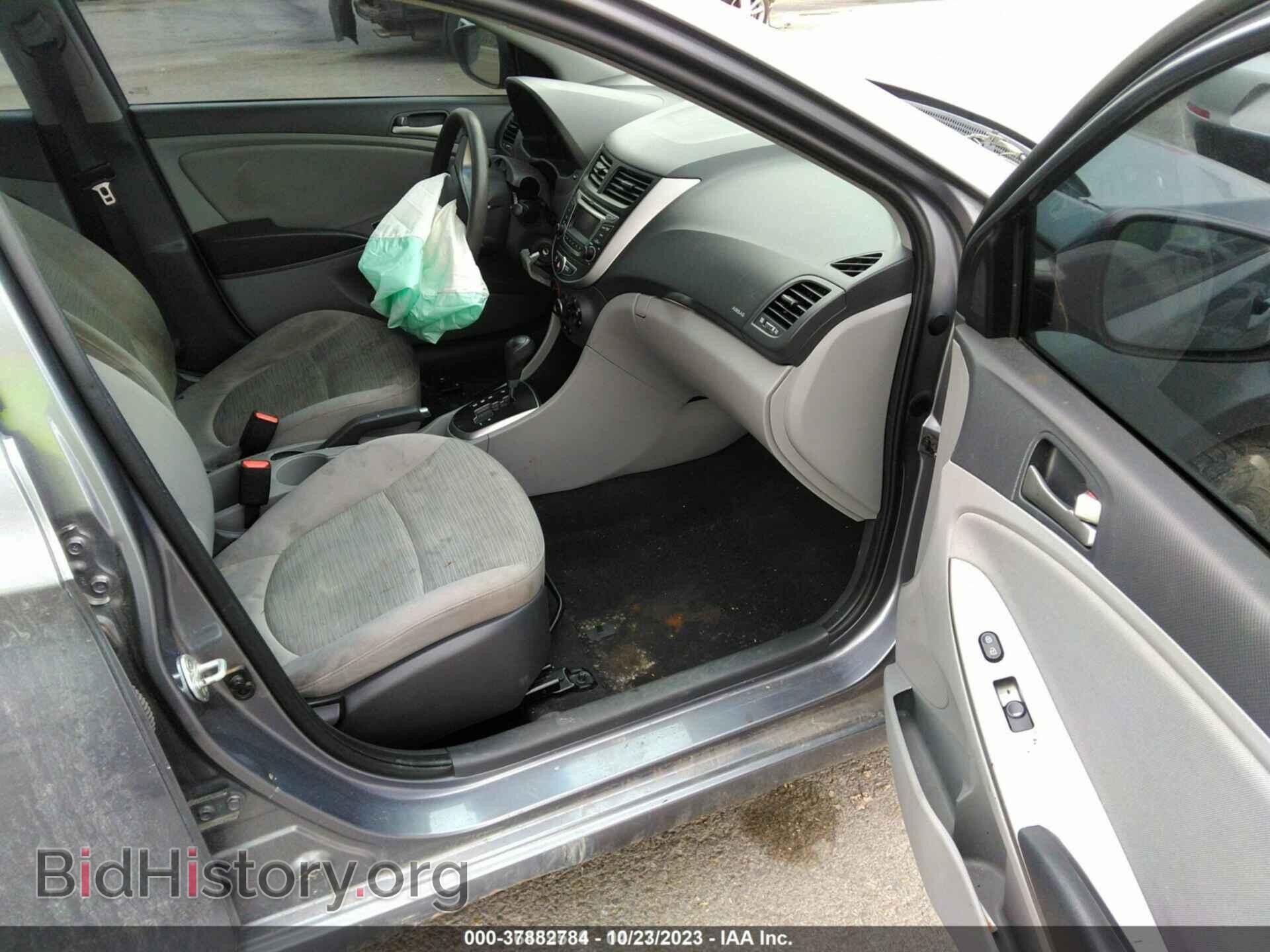 2017 HYUNDAI ACCENT - VIN: KMHCT4AE9HU167687 - Фото 5