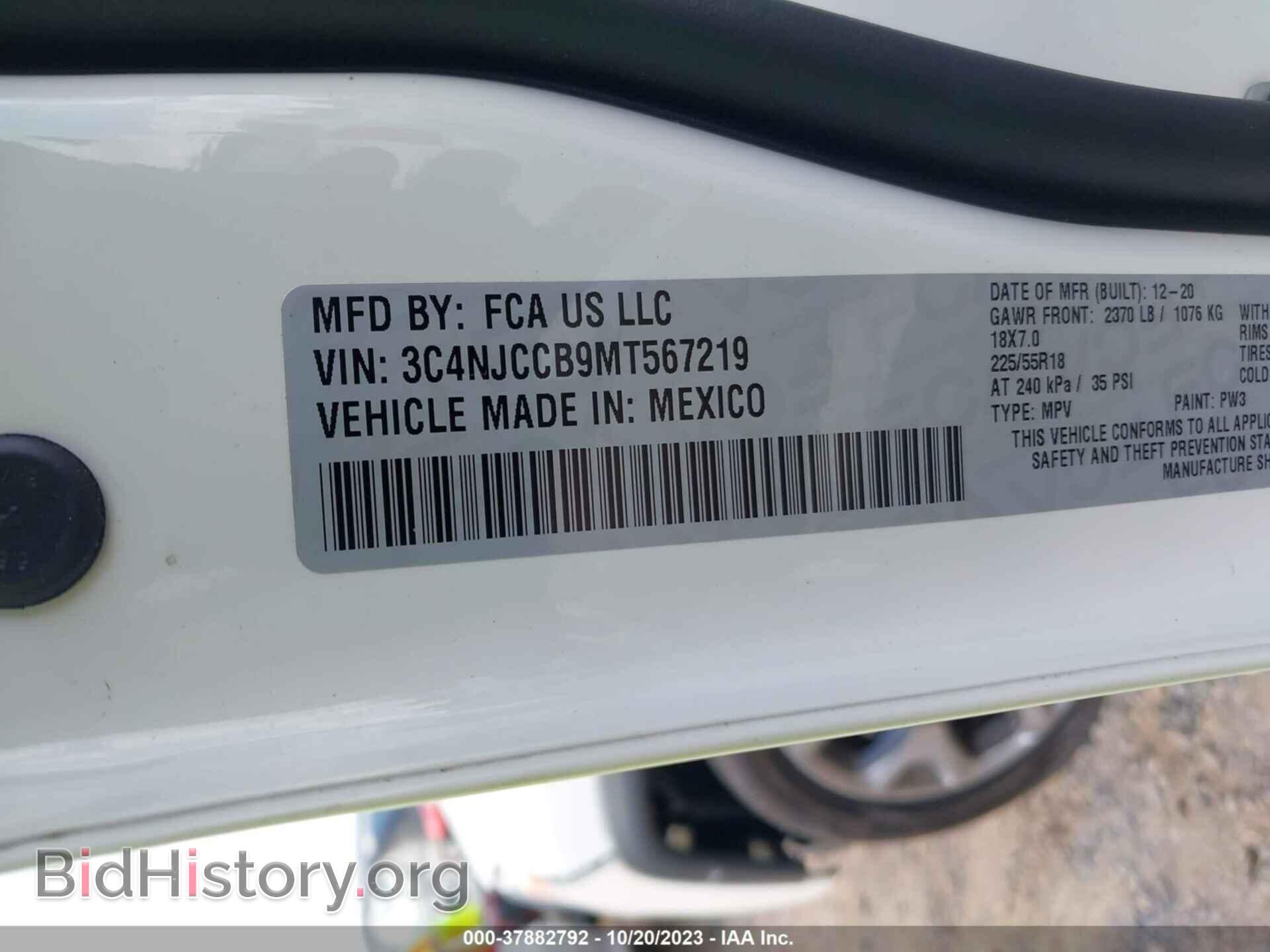 2021 JEEP COMPASS - VIN: 3C4NJCCB9MT567219 - Photo 9