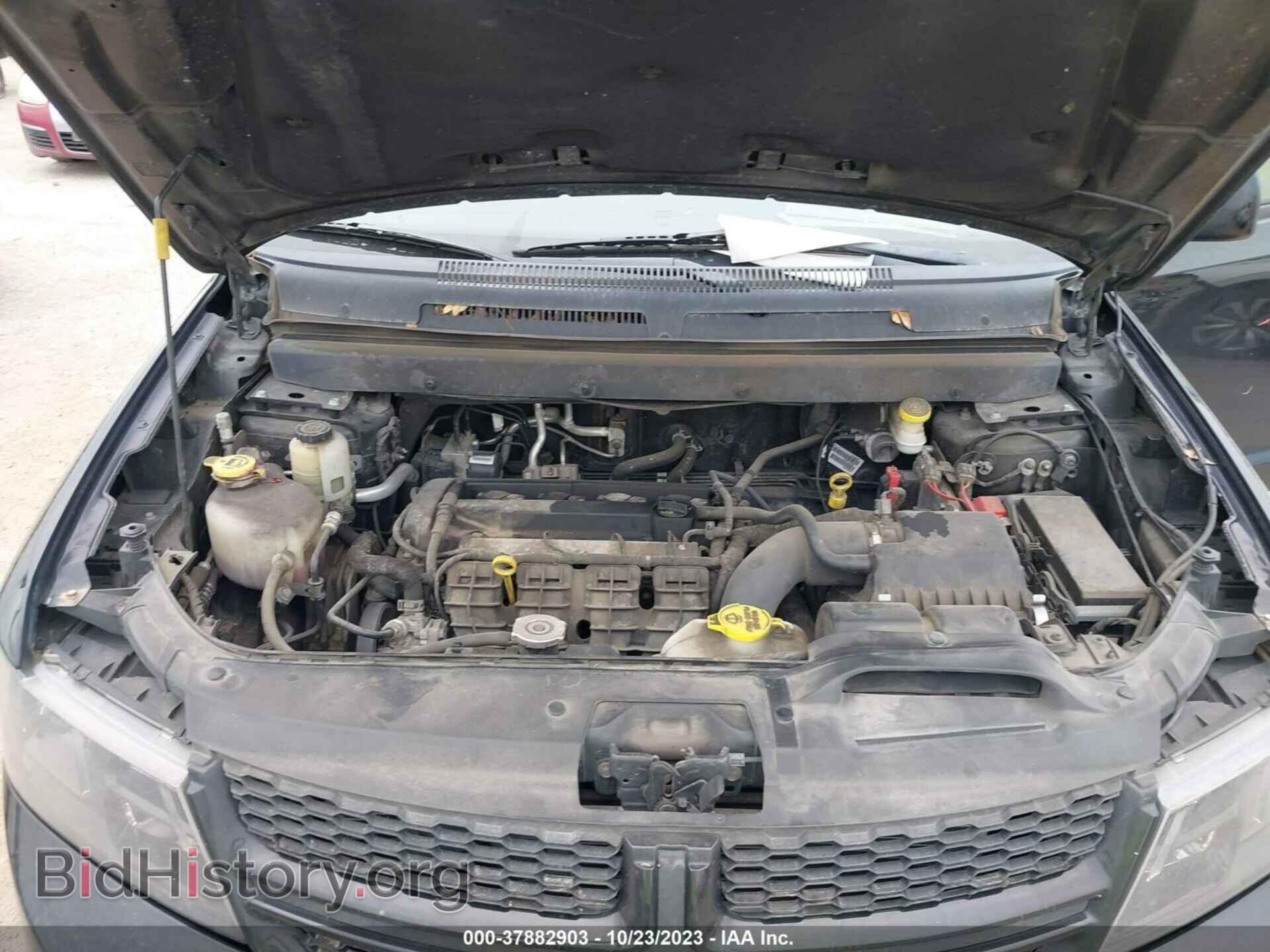 2017 DODGE JOURNEY - VIN: 3C4PDCBB2HT559888 - Фото 10