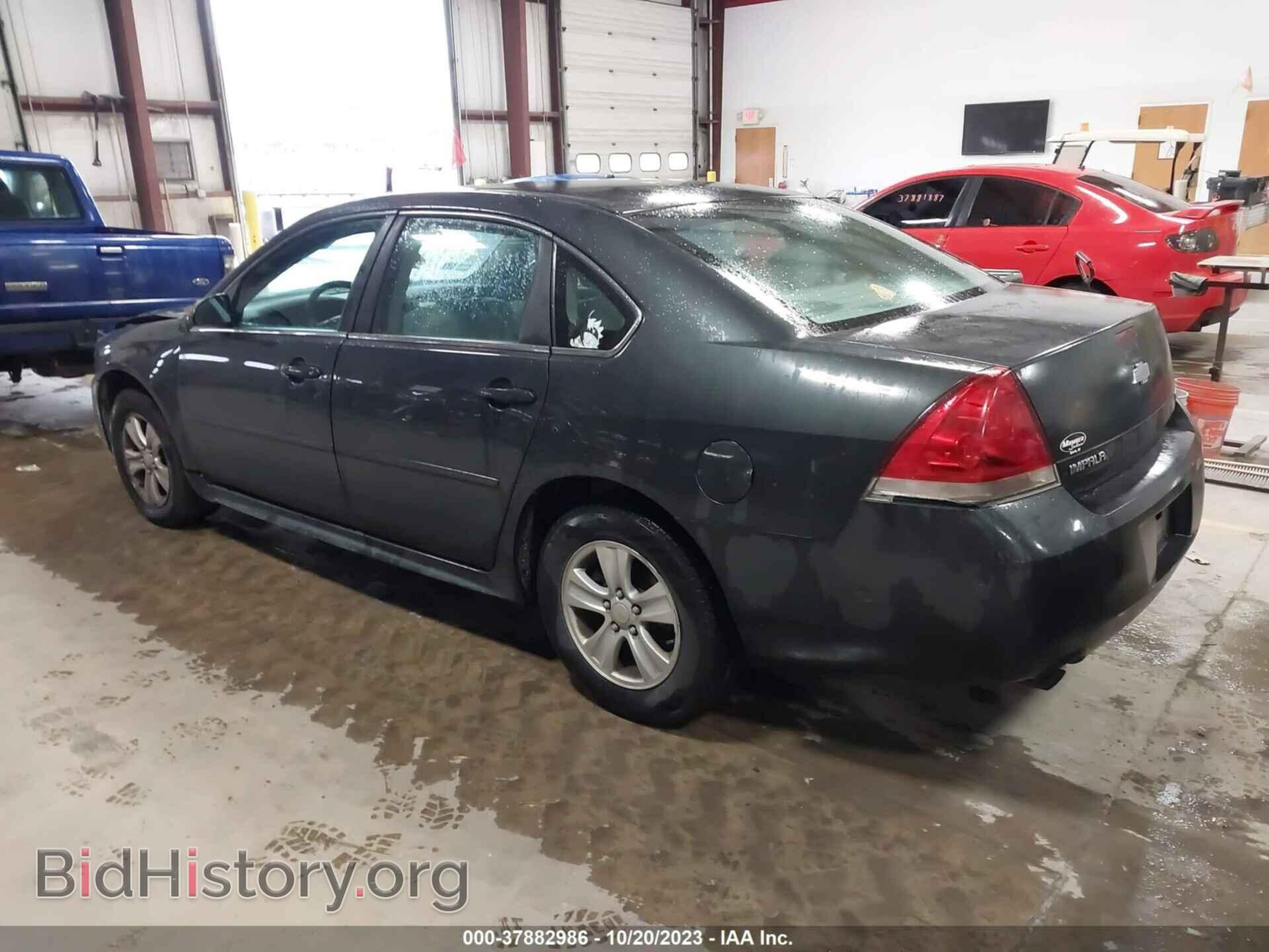 2013 CHEVROLET IMPALA - VIN: 2G1WF5E38D1264143 - Фото 3