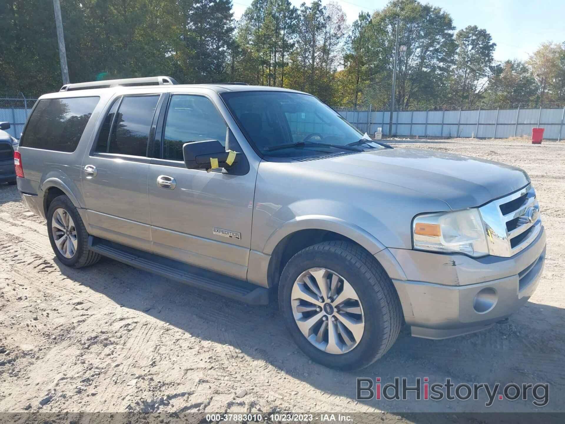 Фотография 1FMFK16558LA17430 - FORD EXPEDITION EL 2008