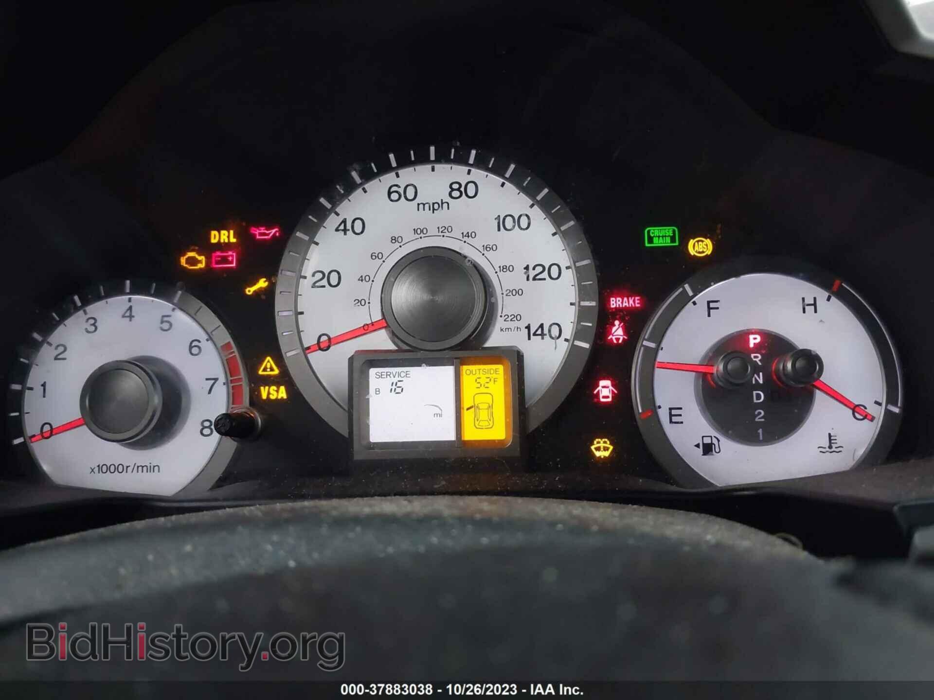 2011 HONDA PILOT - VIN: 5FNYF4H50BB091574 - Фото 7