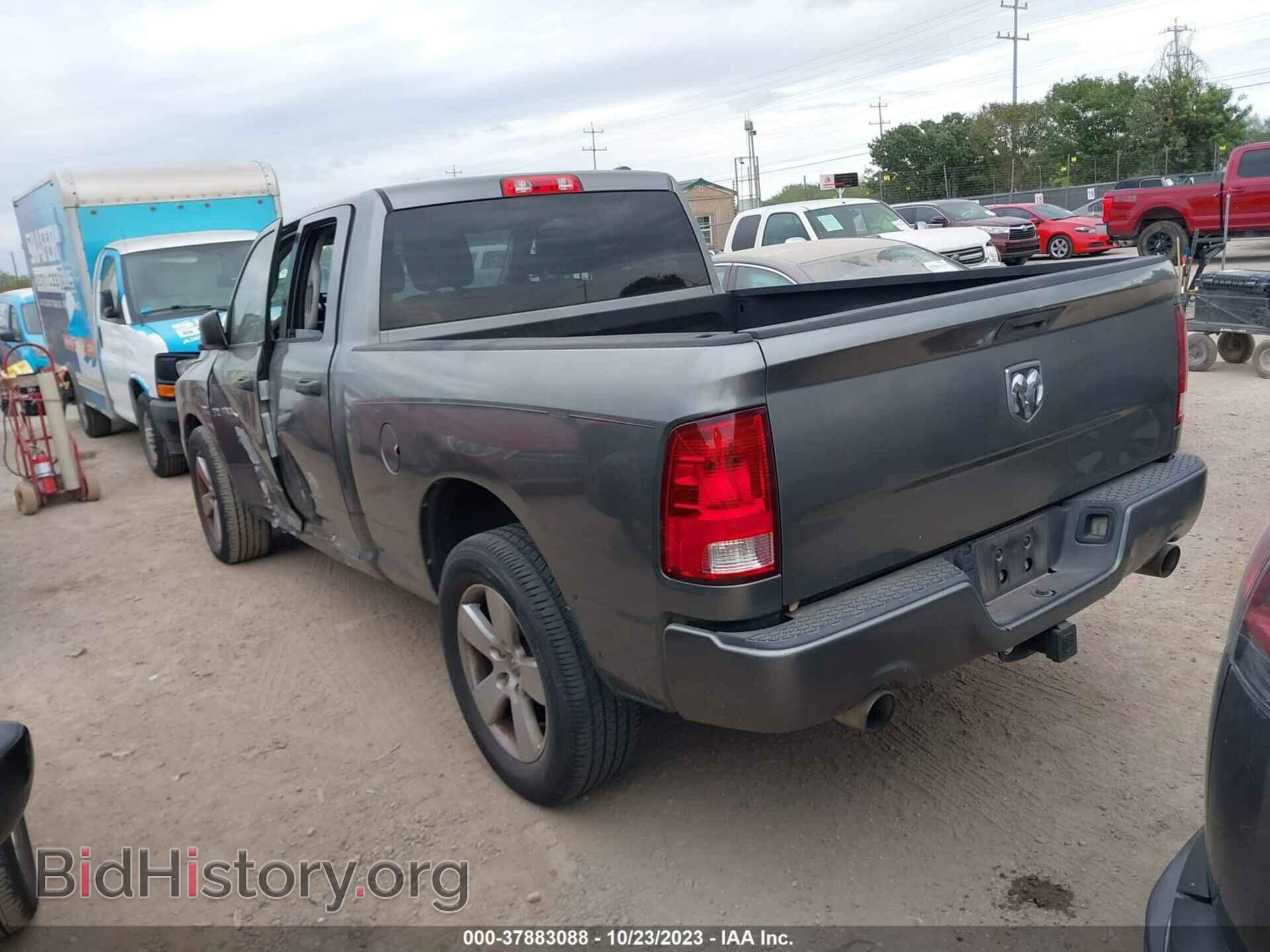 2012 RAM 1500 - VIN: 1C6RD6FT5CS323394 - Фото 3