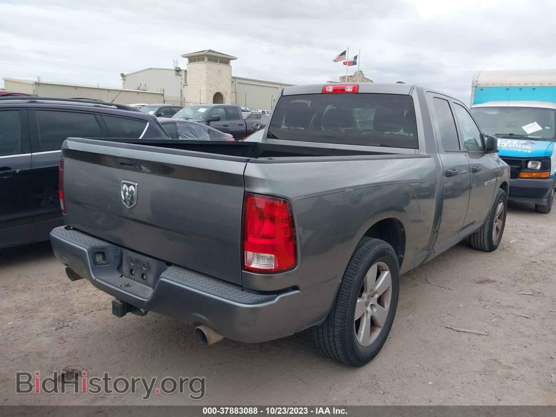 2012 RAM 1500 - VIN: 1C6RD6FT5CS323394 - Фото 4