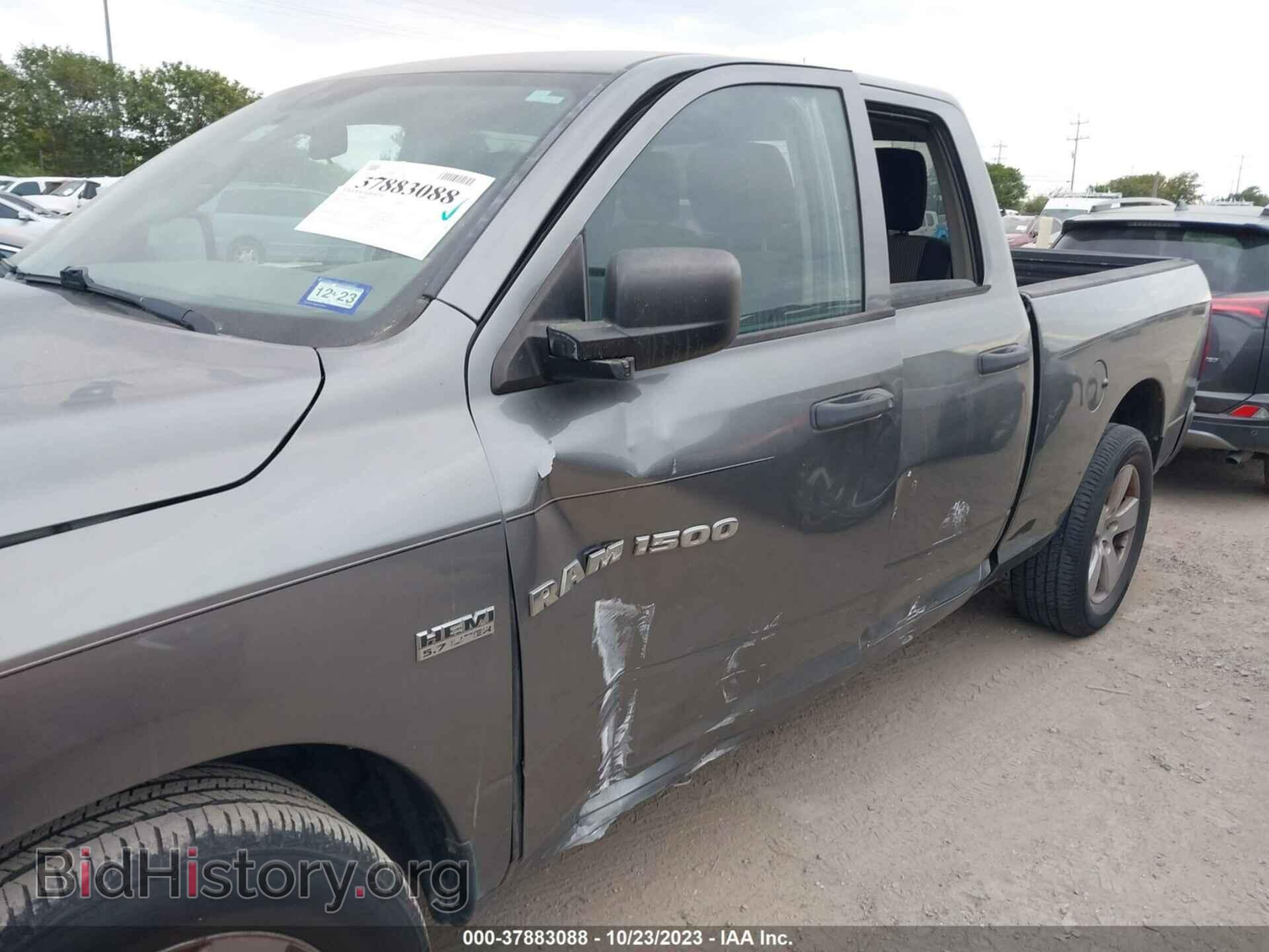 2012 RAM 1500 - VIN: 1C6RD6FT5CS323394 - Фото 6