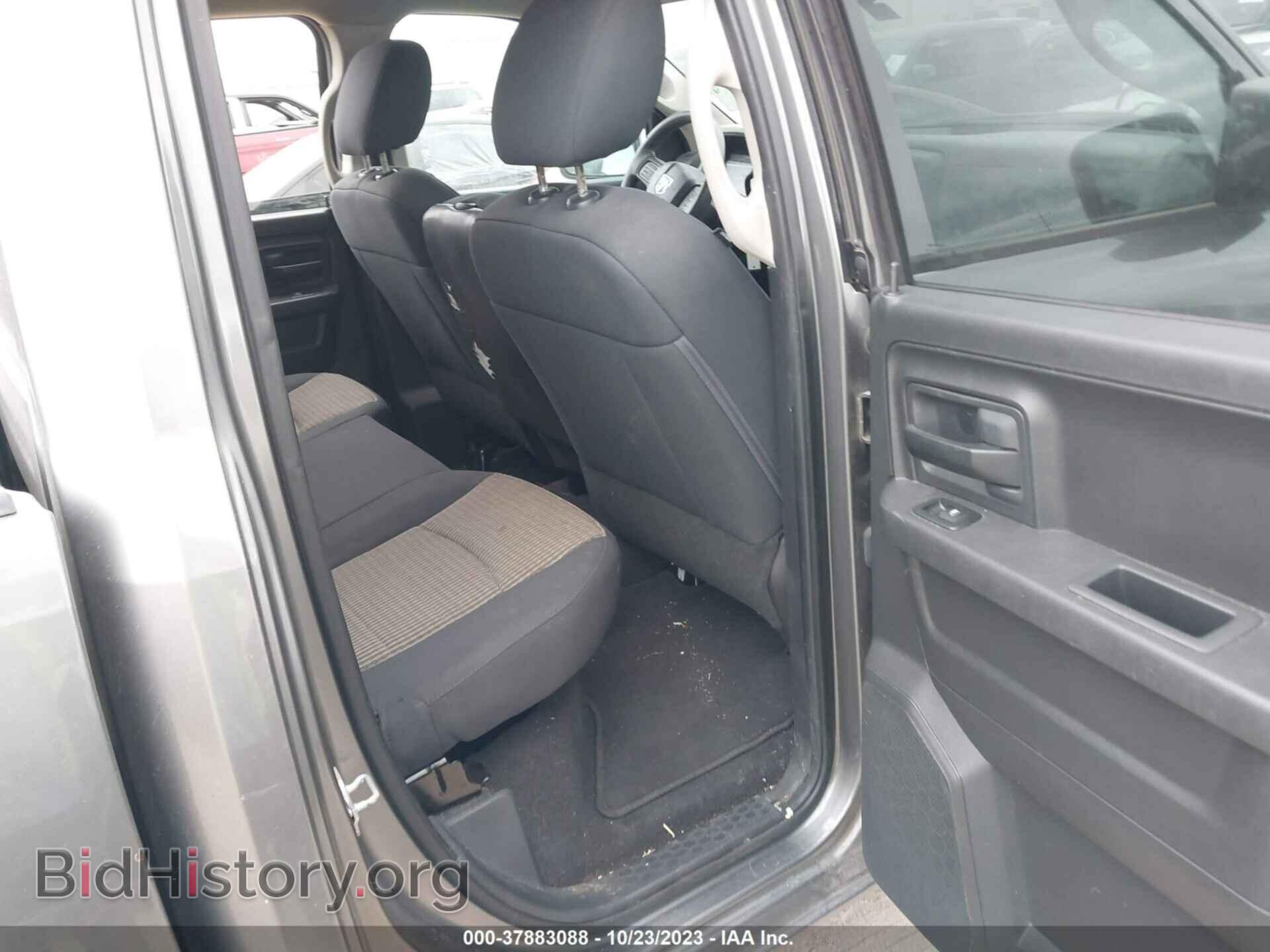 2012 RAM 1500 - VIN: 1C6RD6FT5CS323394 - Фото 8