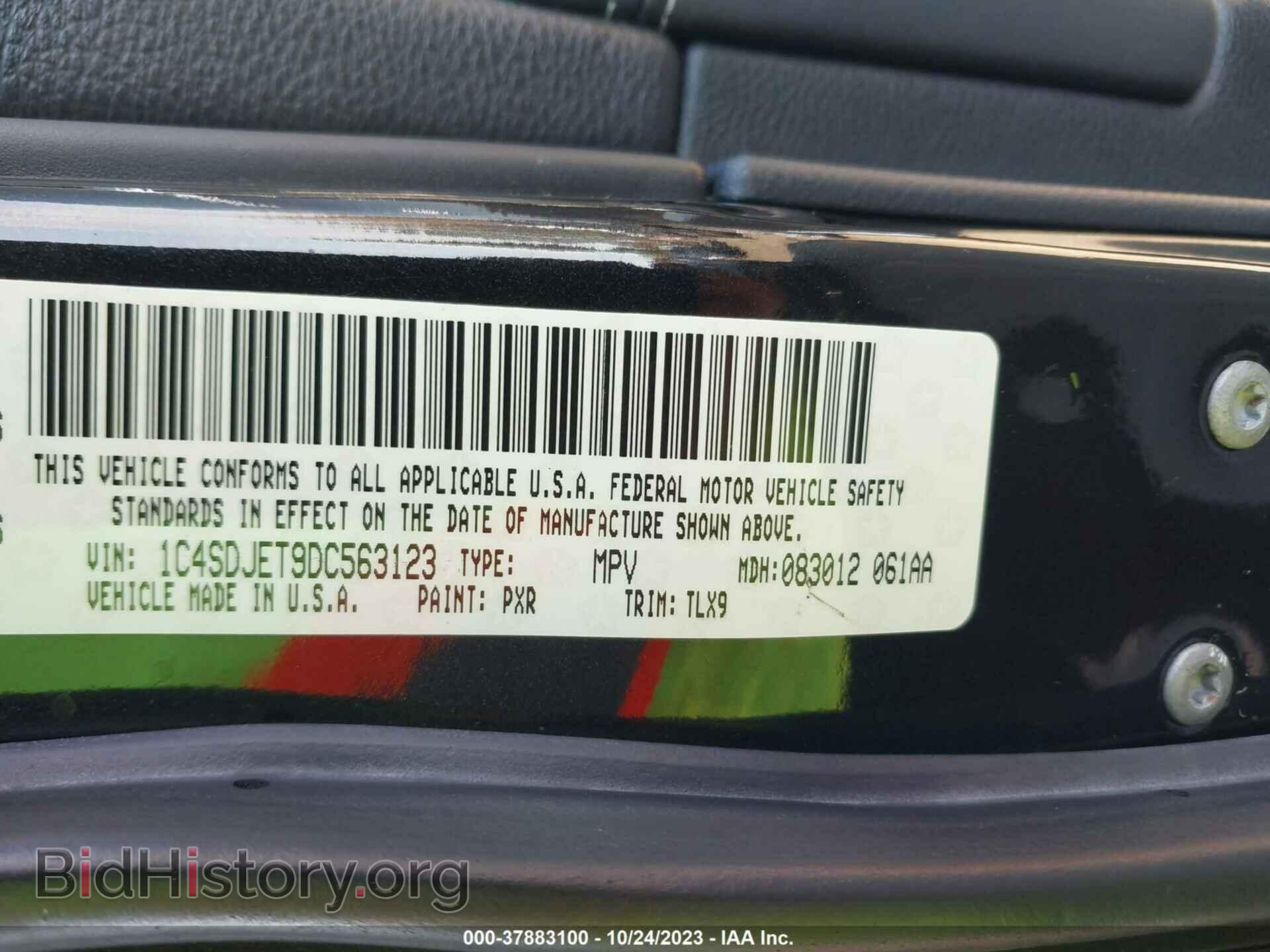 2013 DODGE DURANGO - VIN: 1C4SDJET9DC563123 - Photo 9