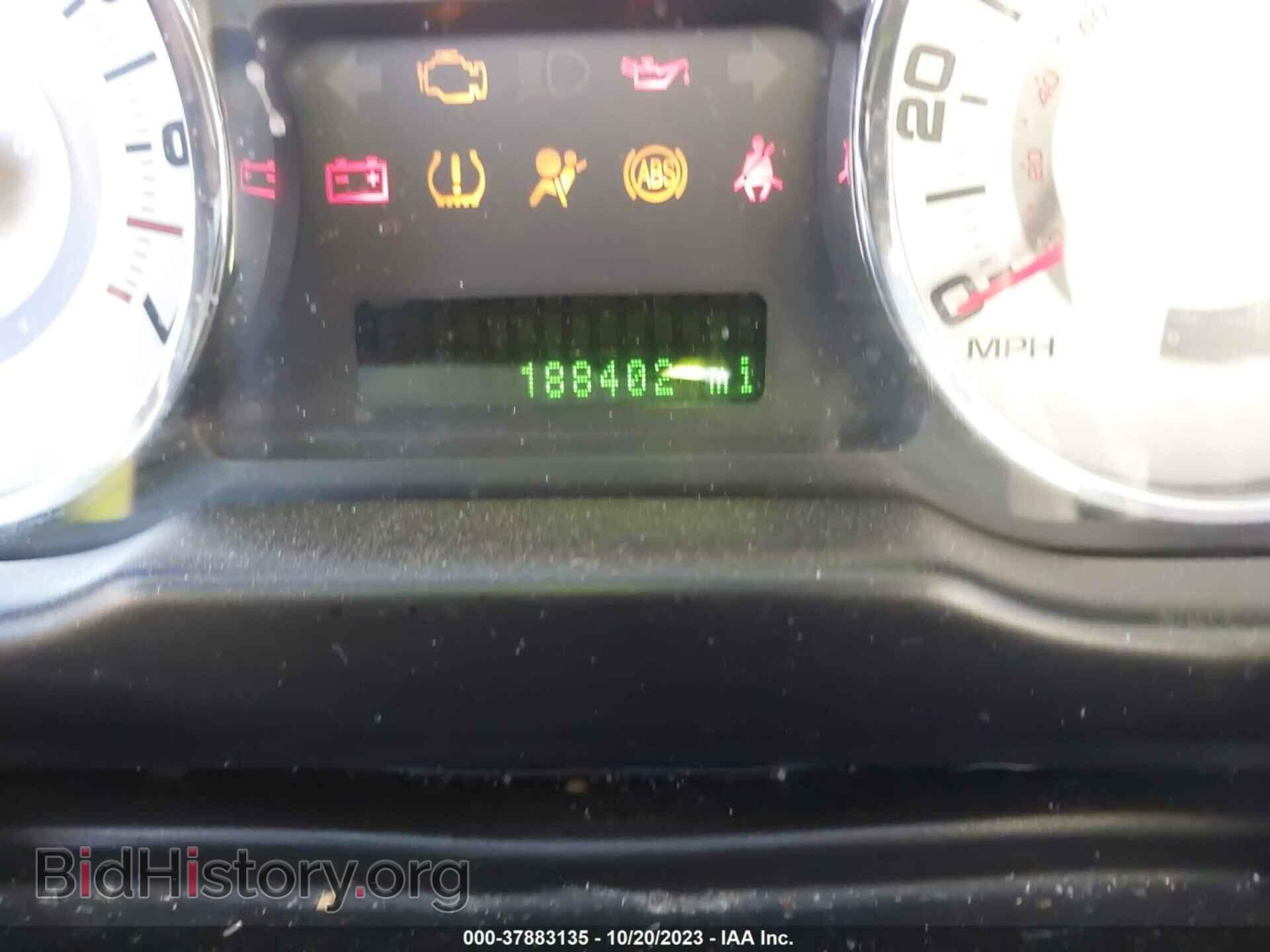 2008 FORD EDGE - VIN: 2FMDK39C68BA10709 - Фото 7