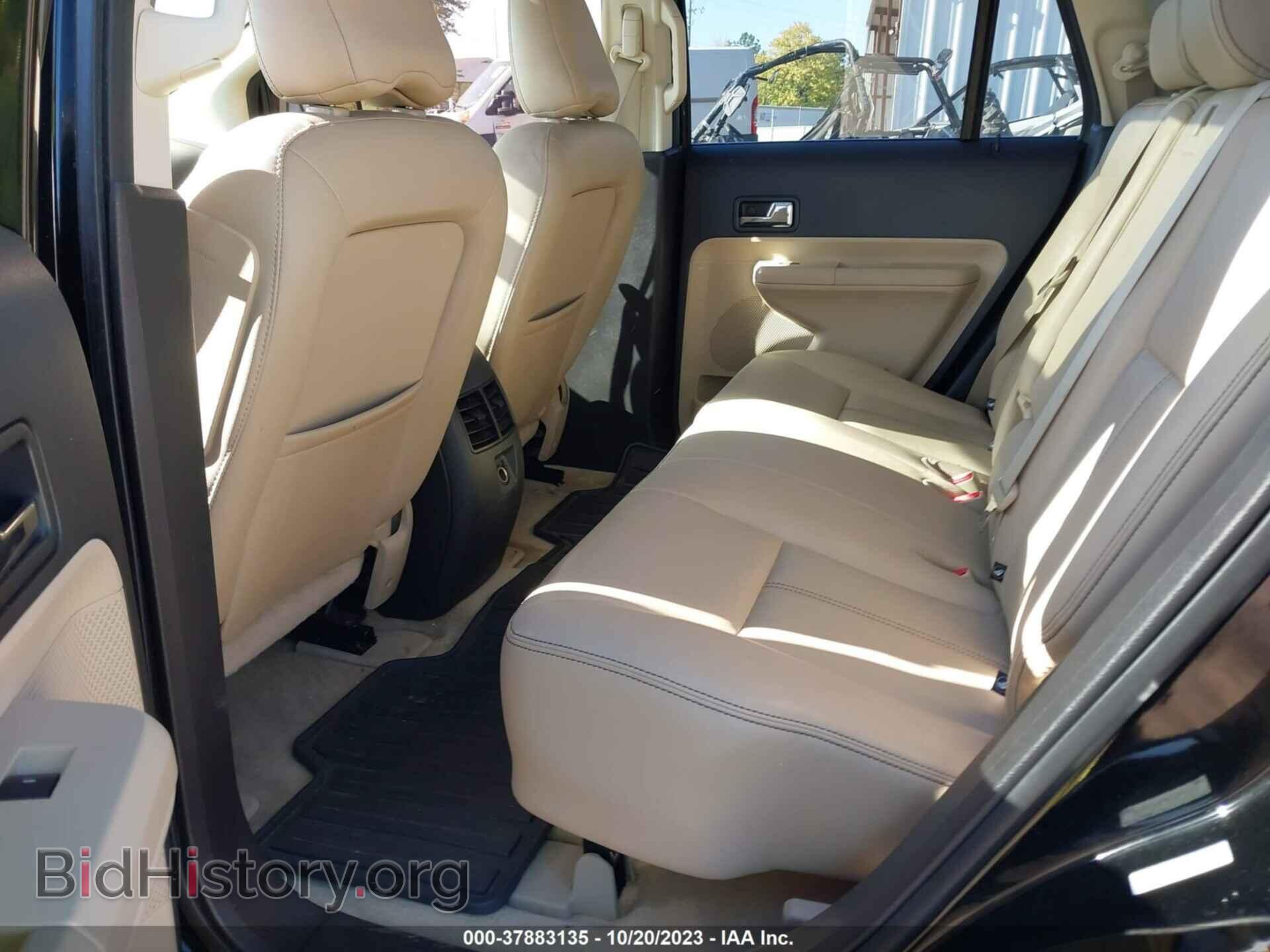 2008 FORD EDGE - VIN: 2FMDK39C68BA10709 - Фото 8