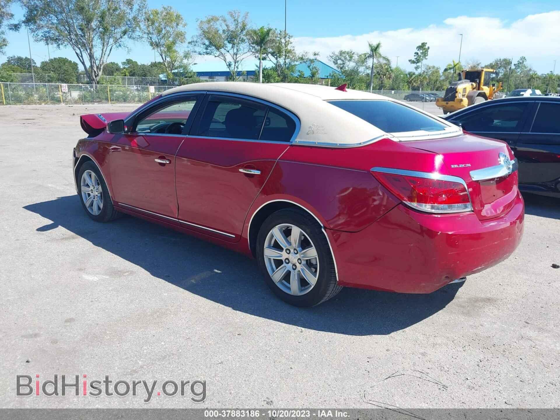 2013 BUICK LACROSSE - VIN: 1G4GF5E39DF125994 - Фото 3