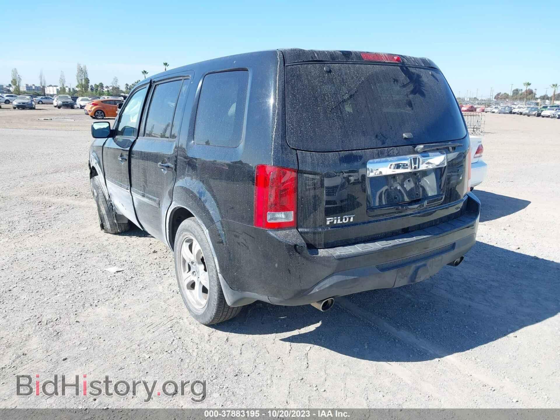 2013 HONDA PILOT - VIN: 5FNYF3H51DB019795 - Фото 3