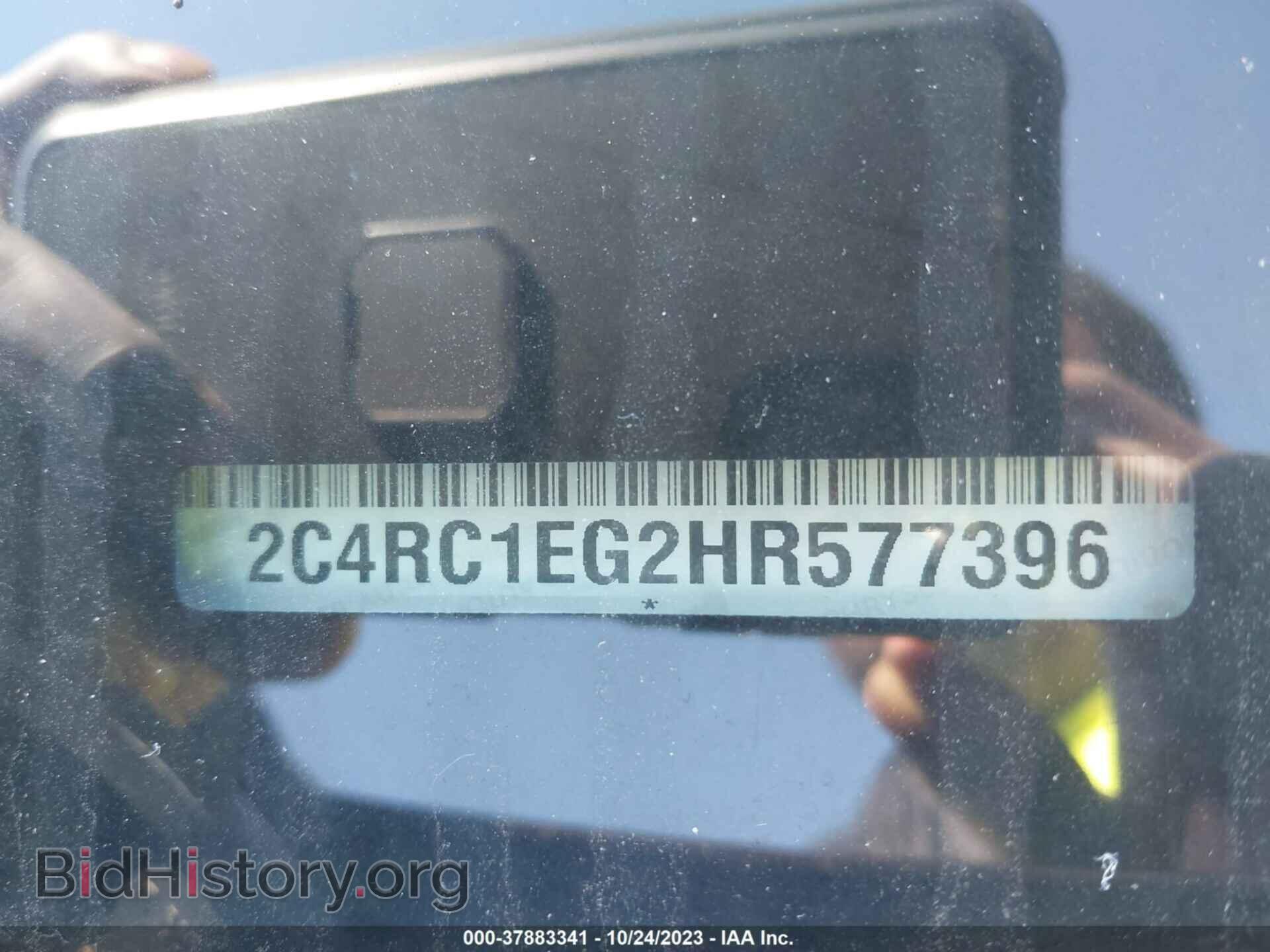 2017 CHRYSLER PACIFICA - VIN: 2C4RC1EG2HR577396 - Фото 9