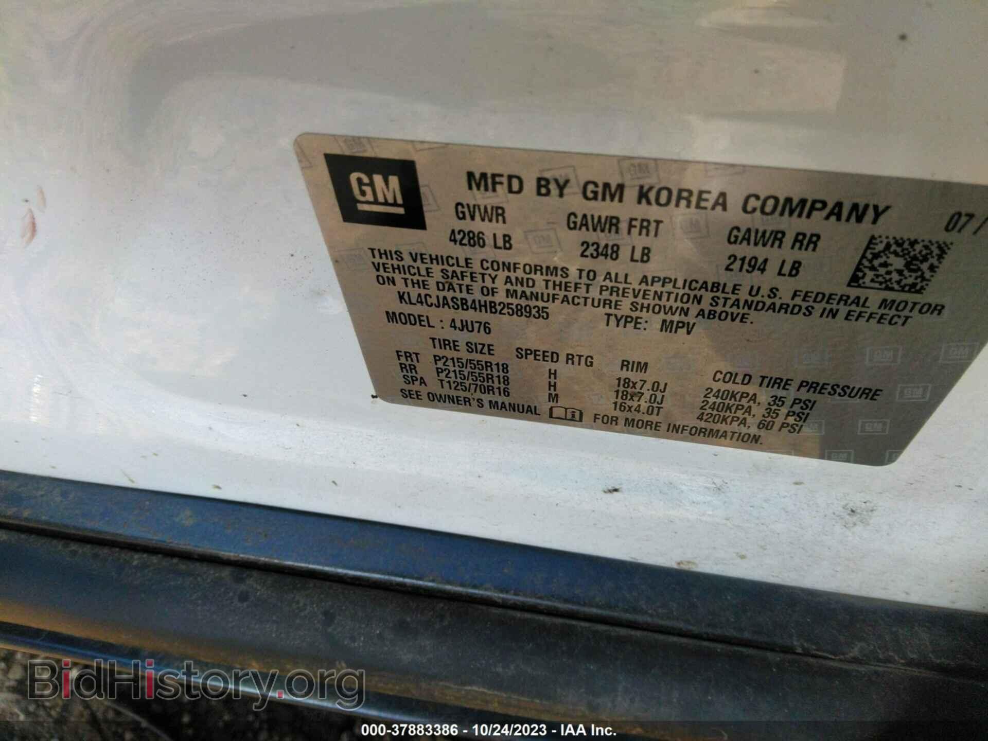 2017 BUICK ENCORE - VIN: KL4CJASB4HB258935 - Photo 9