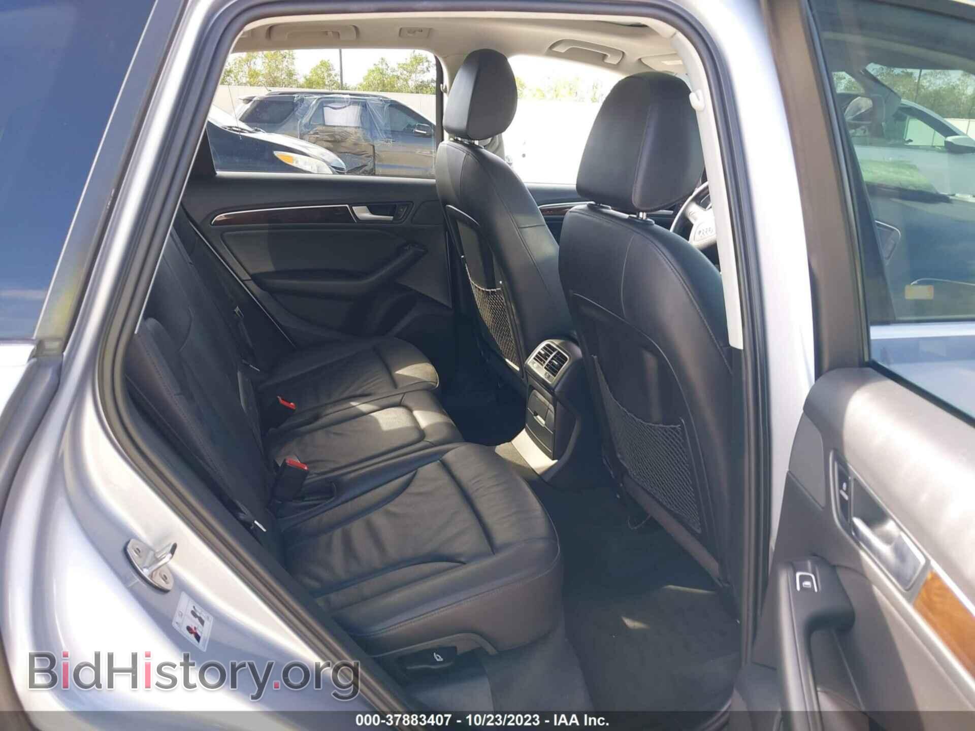 2015 AUDI Q5 - VIN: WA1LFAFP2FA121003 - Фото 8