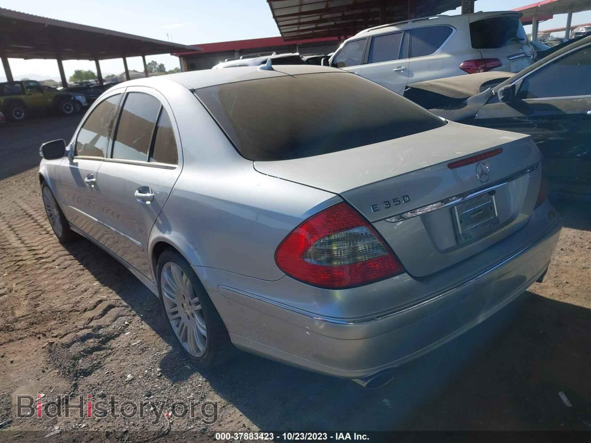 2008 MERCEDES-BENZ E-CLASS - VIN: WDBUF56X48B337139 - Фото 3