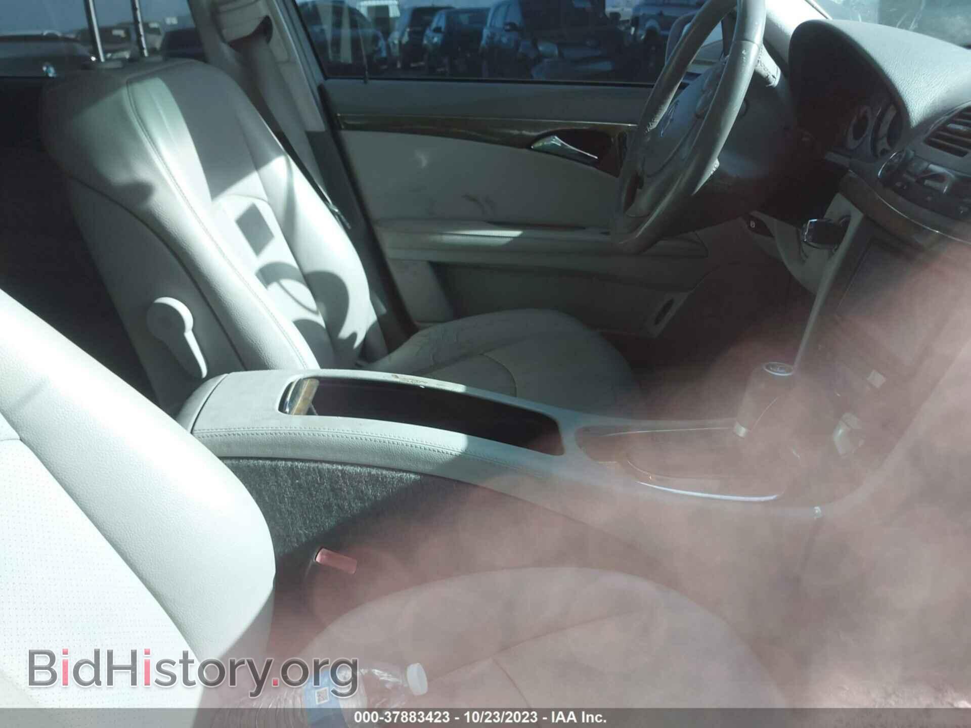 2008 MERCEDES-BENZ E-CLASS - VIN: WDBUF56X48B337139 - Фото 5