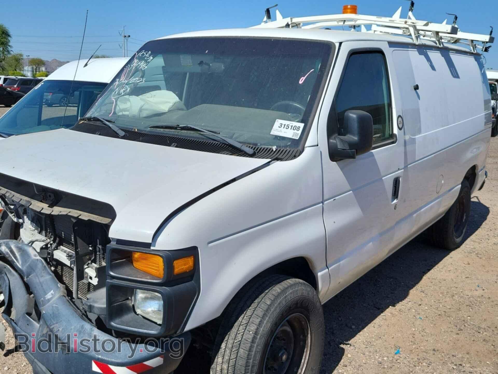 2011 FORD ECONOLINE CARGO VAN - VIN: 1FTNE2EL1BDB37062 - Фото 15