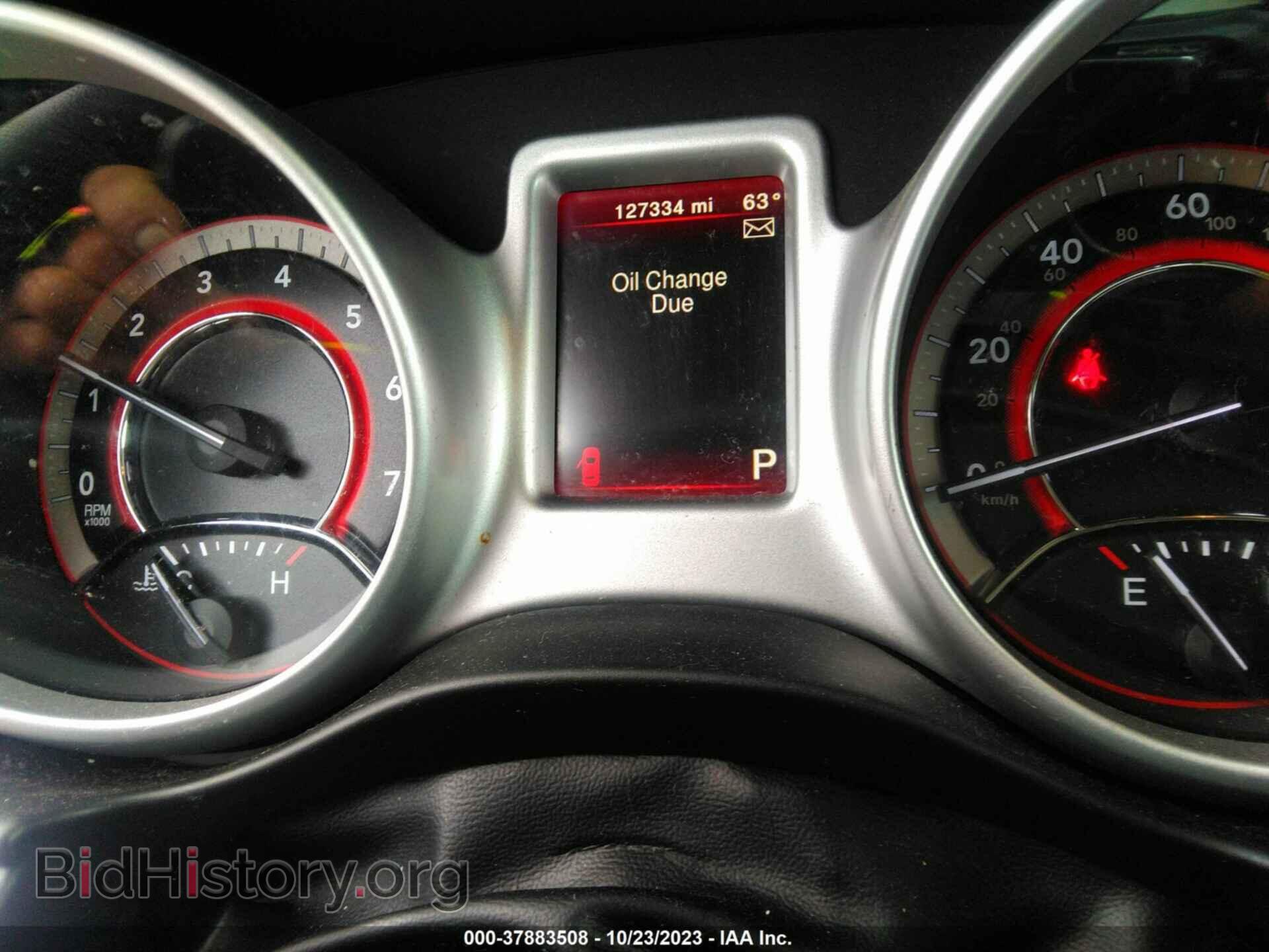 2017 DODGE JOURNEY - VIN: 3C4PDCBG7HT518121 - Фото 7