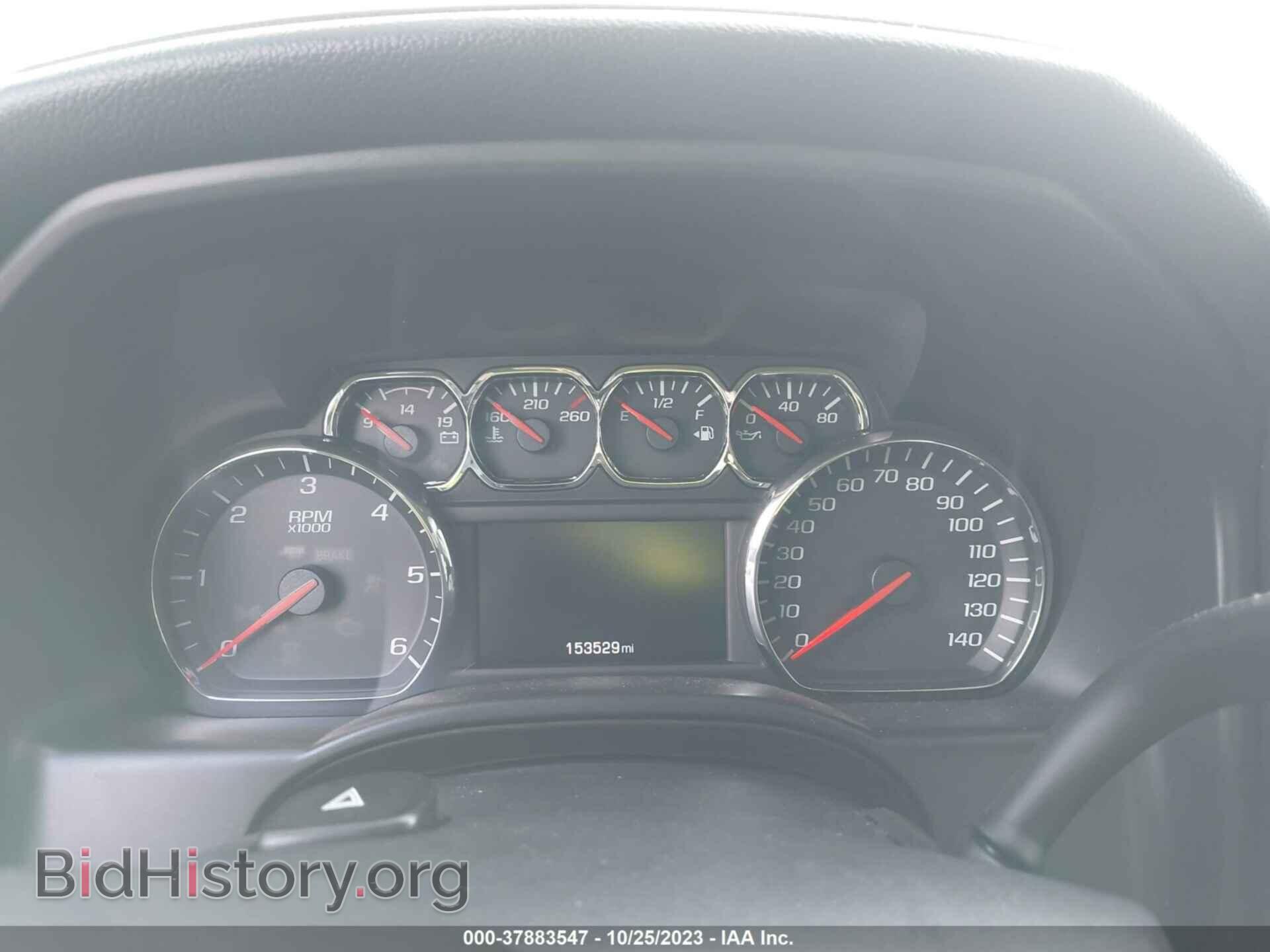 2014 GMC SIERRA 1500 - VIN: 3GTP1VEC1EG538057 - Photo 7