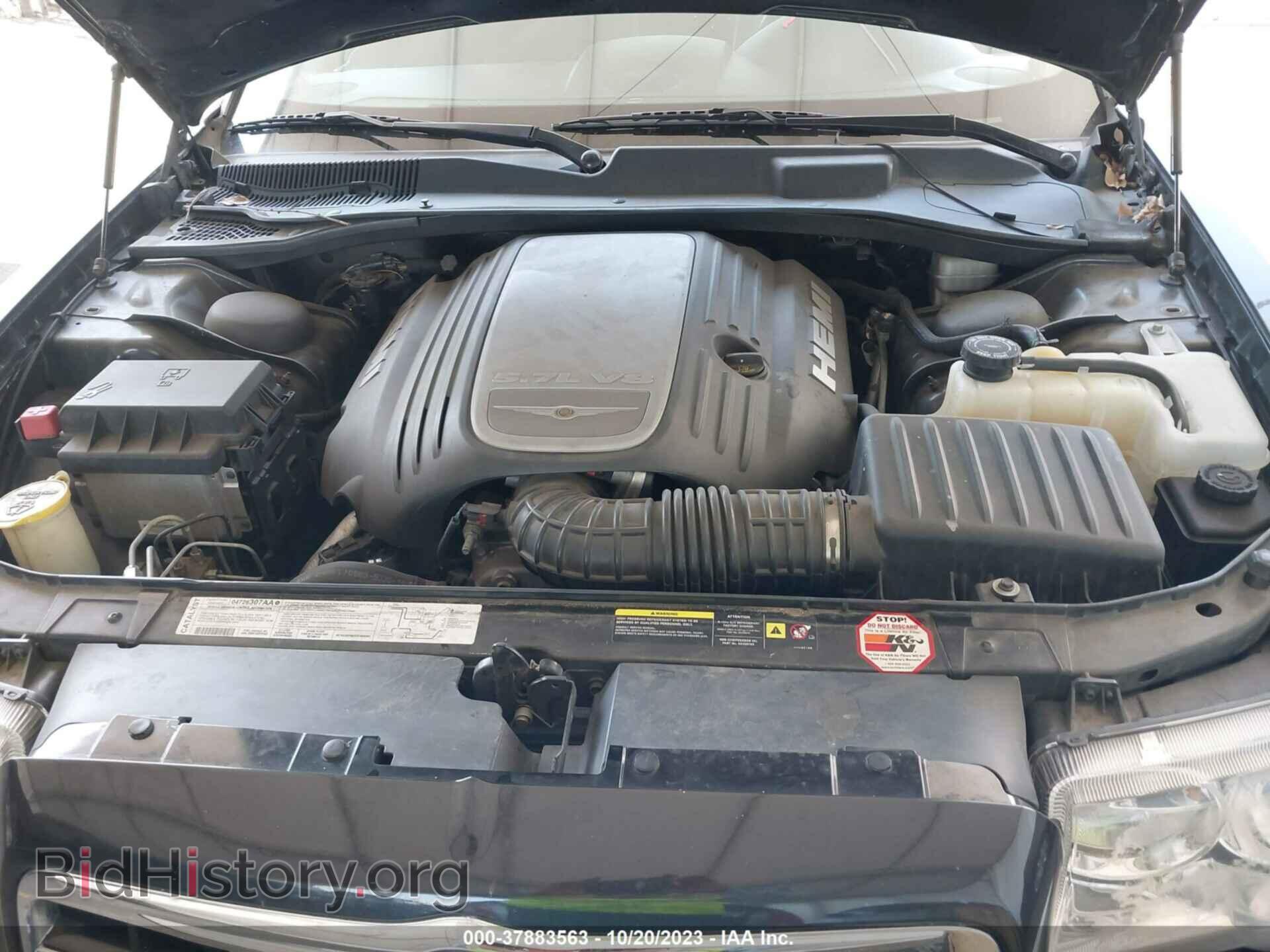 2006 CHRYSLER 300 - VIN: 2C3KA63H36H340133 - Фото 10