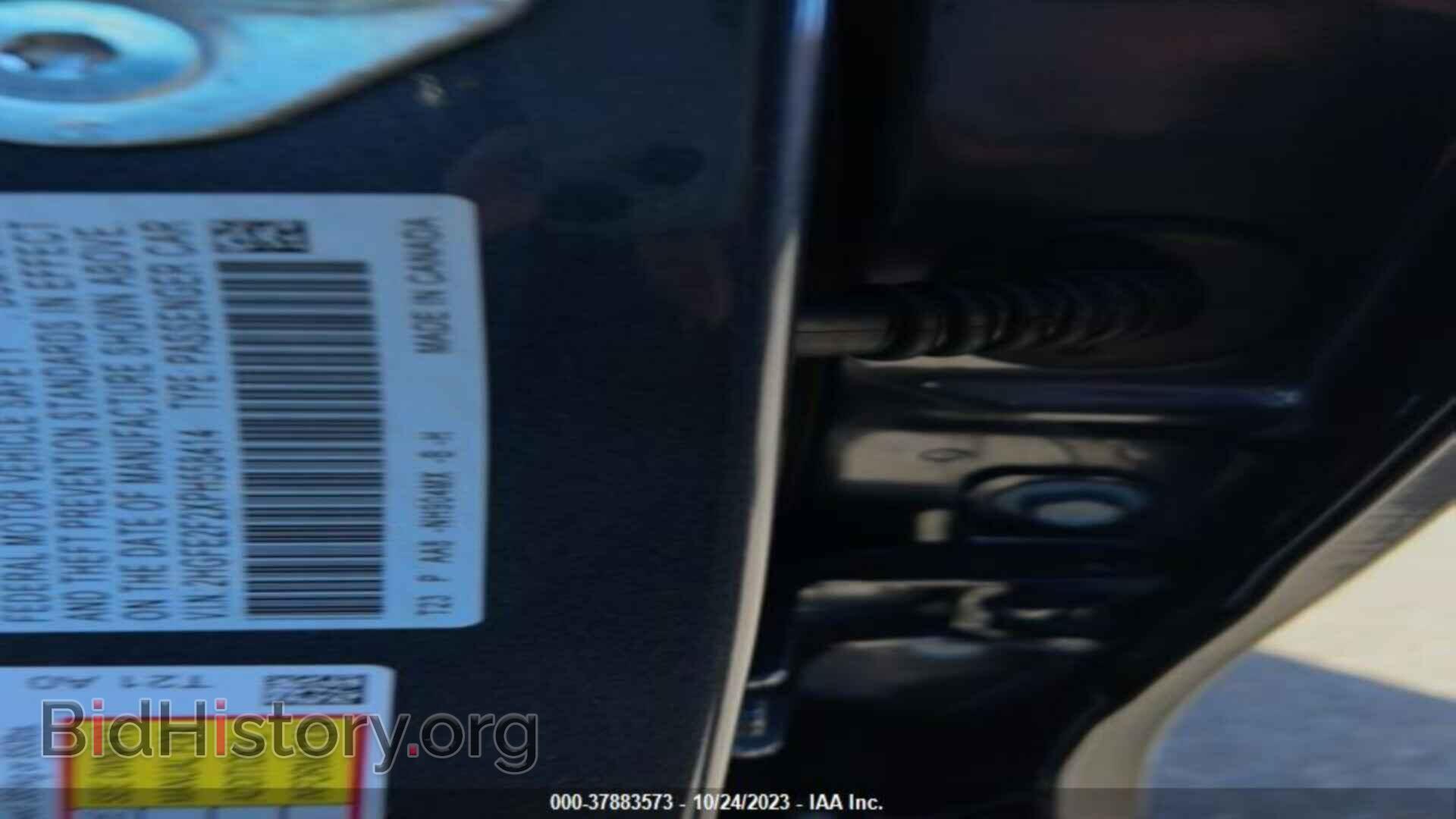 2023 HONDA CIVIC - VIN: 2HGFE2F2XPH558414 - Фото 9