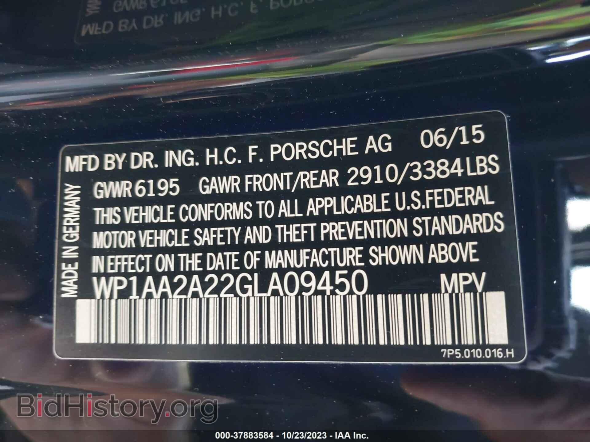 2016 PORSCHE CAYENNE - VIN: WP1AA2A22GLA09450 - Фото 9