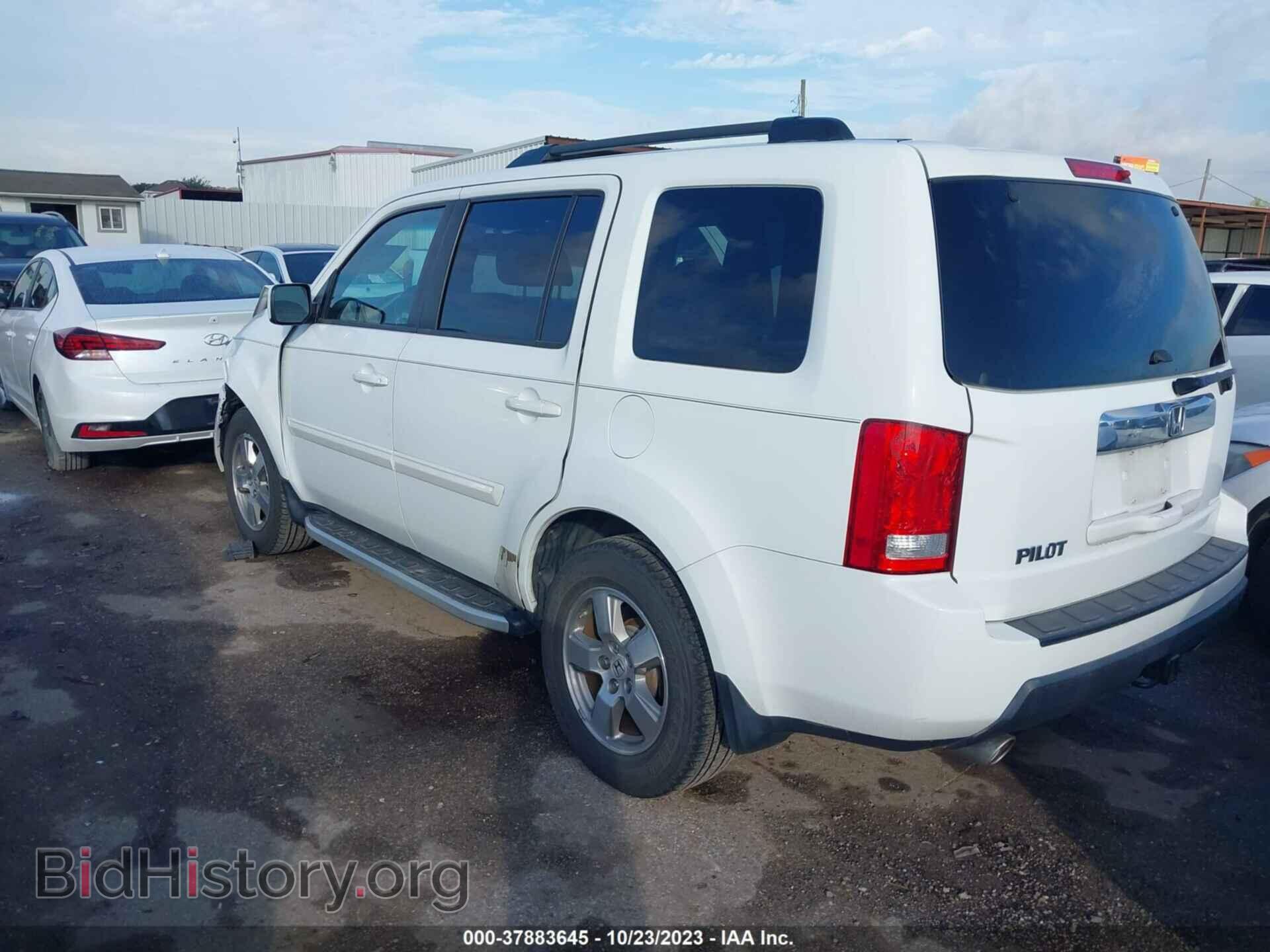 2011 HONDA PILOT - VIN: 5FNYF3H6XBB020045 - Фото 3